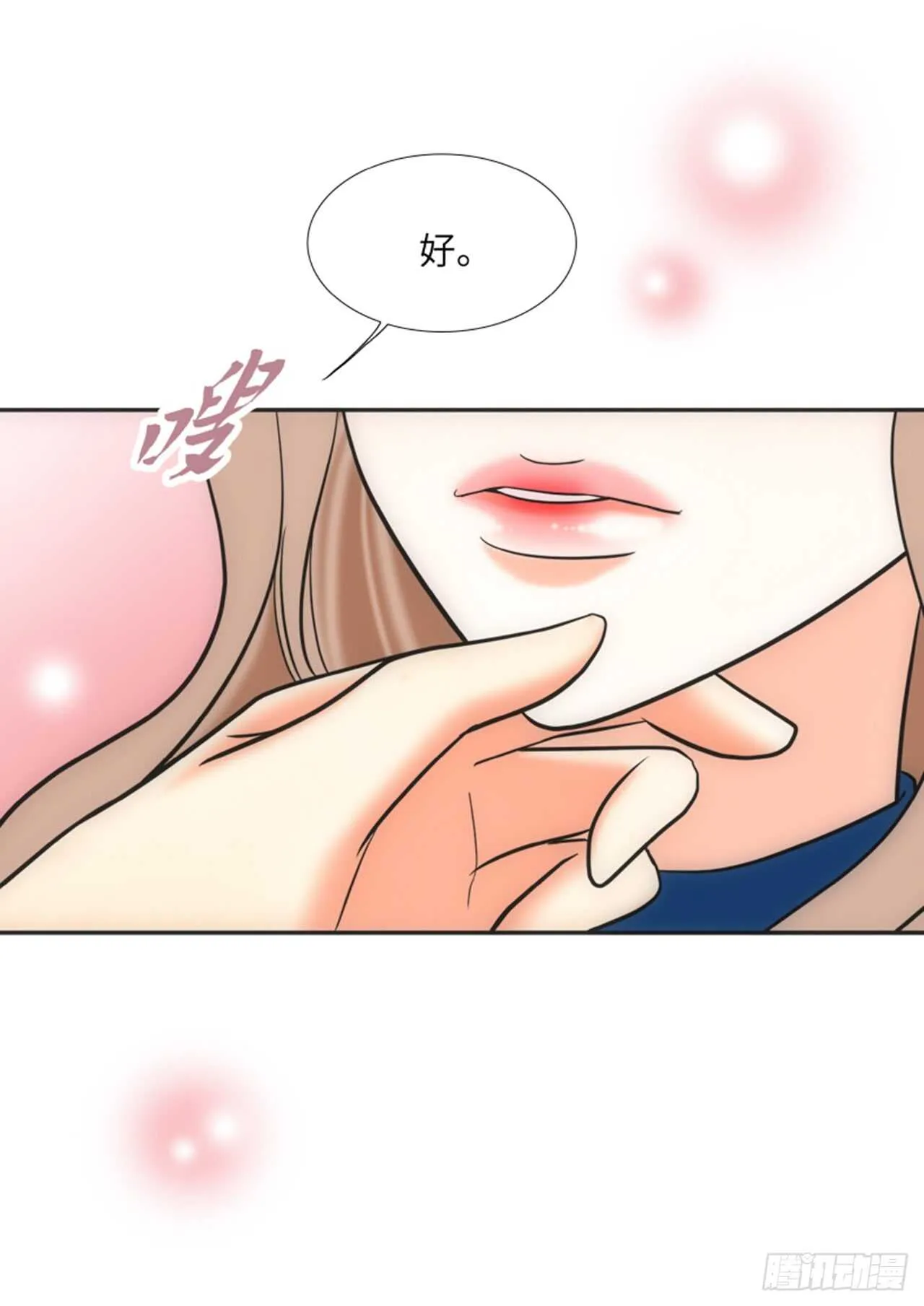第31话 第34页
