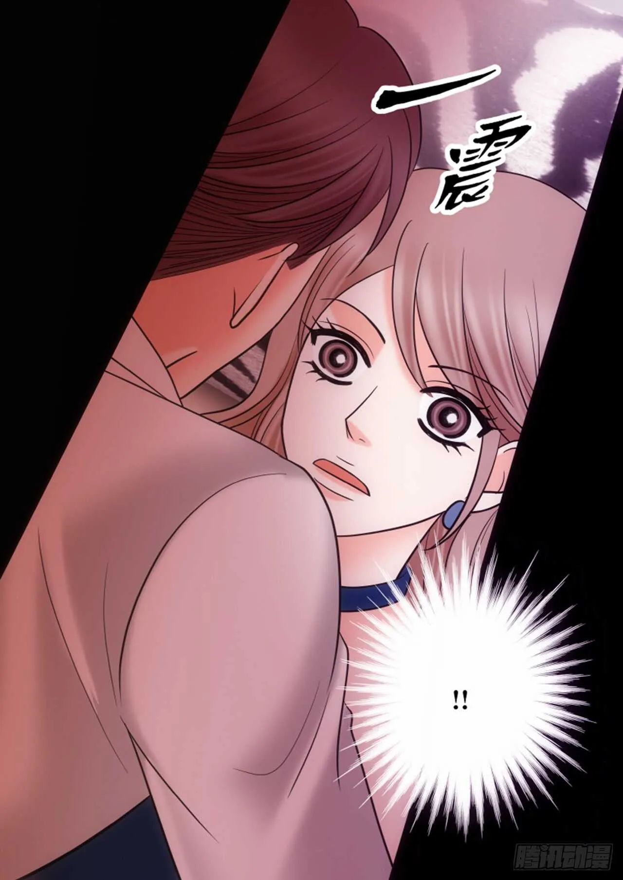 第31话 第43页