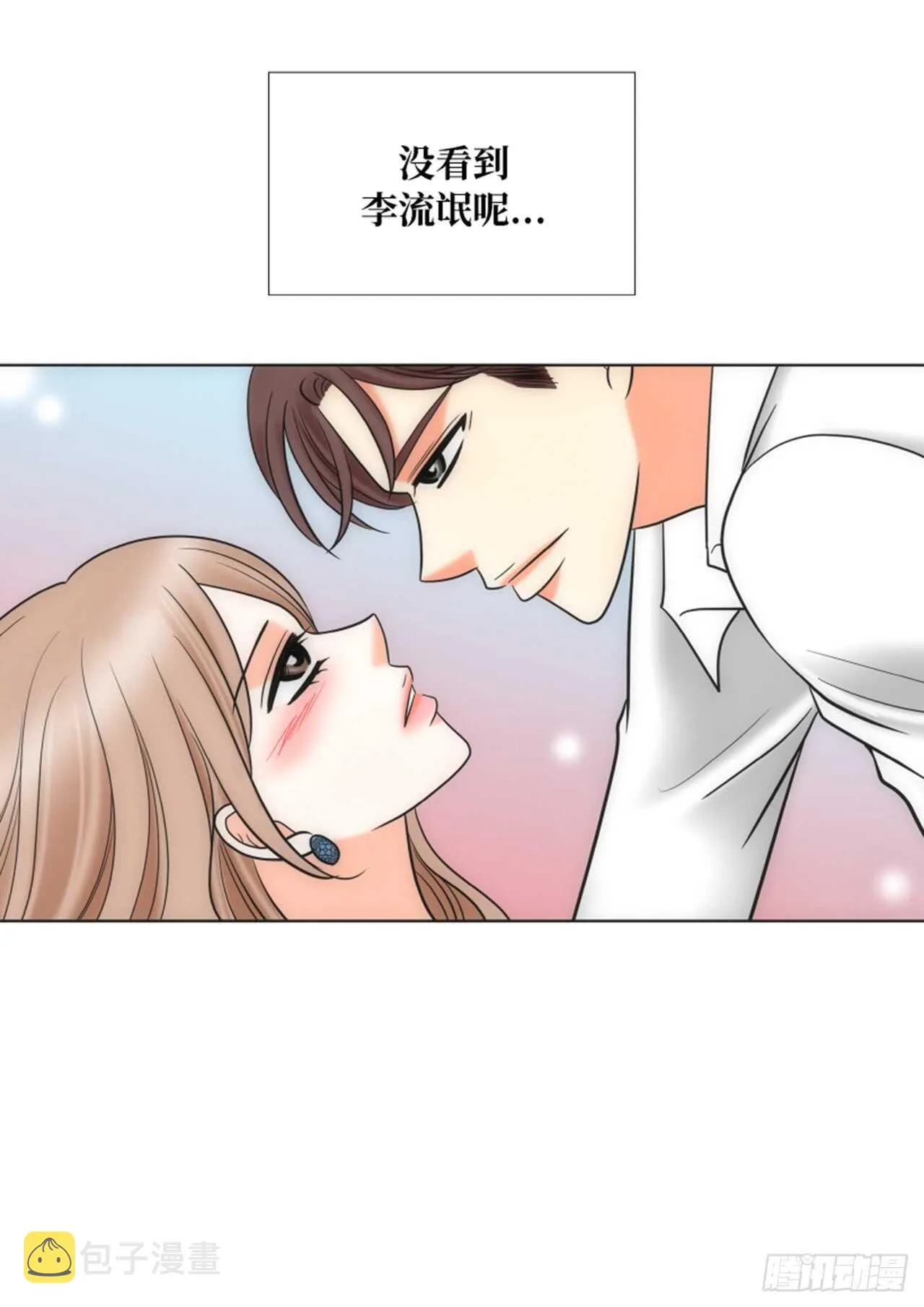第31话 第45页