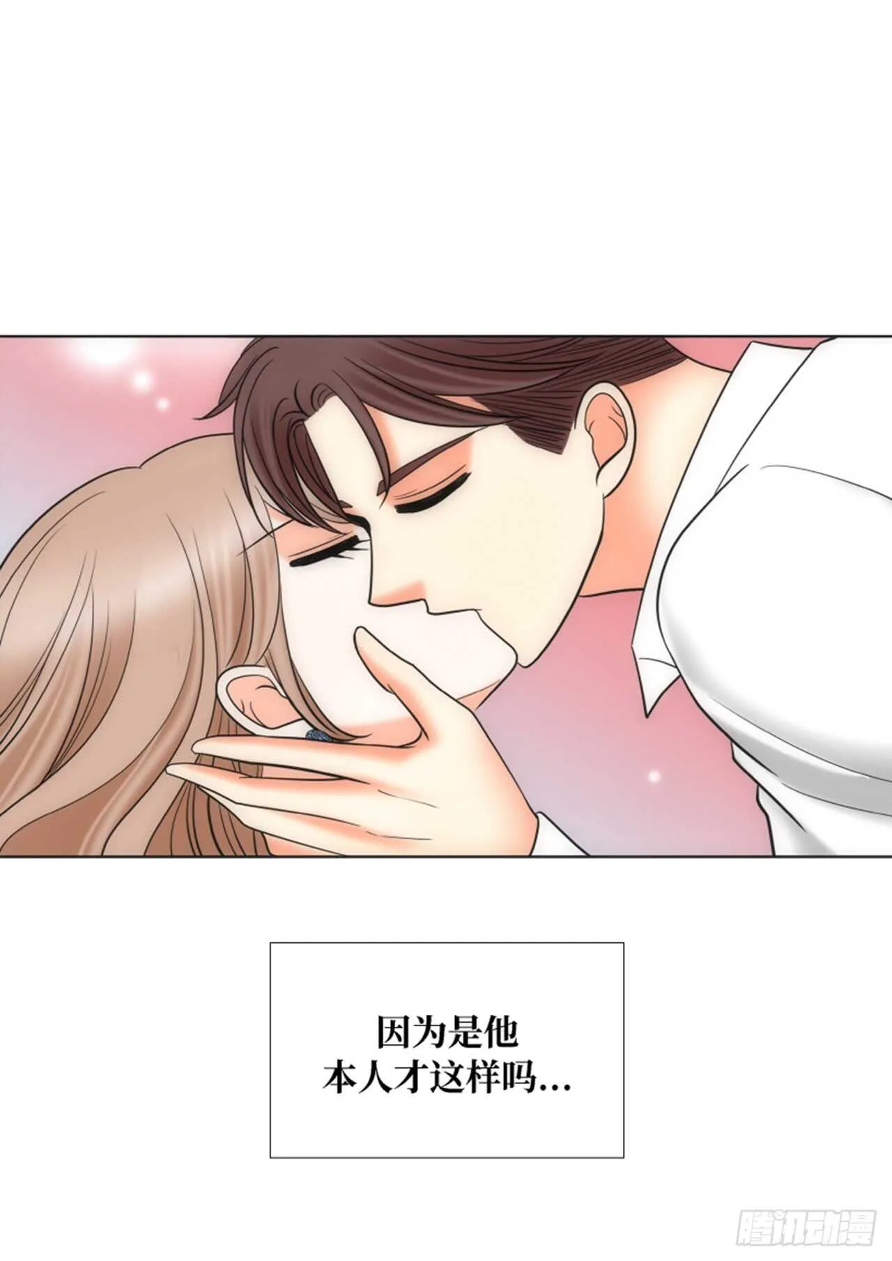 第31话 第46页