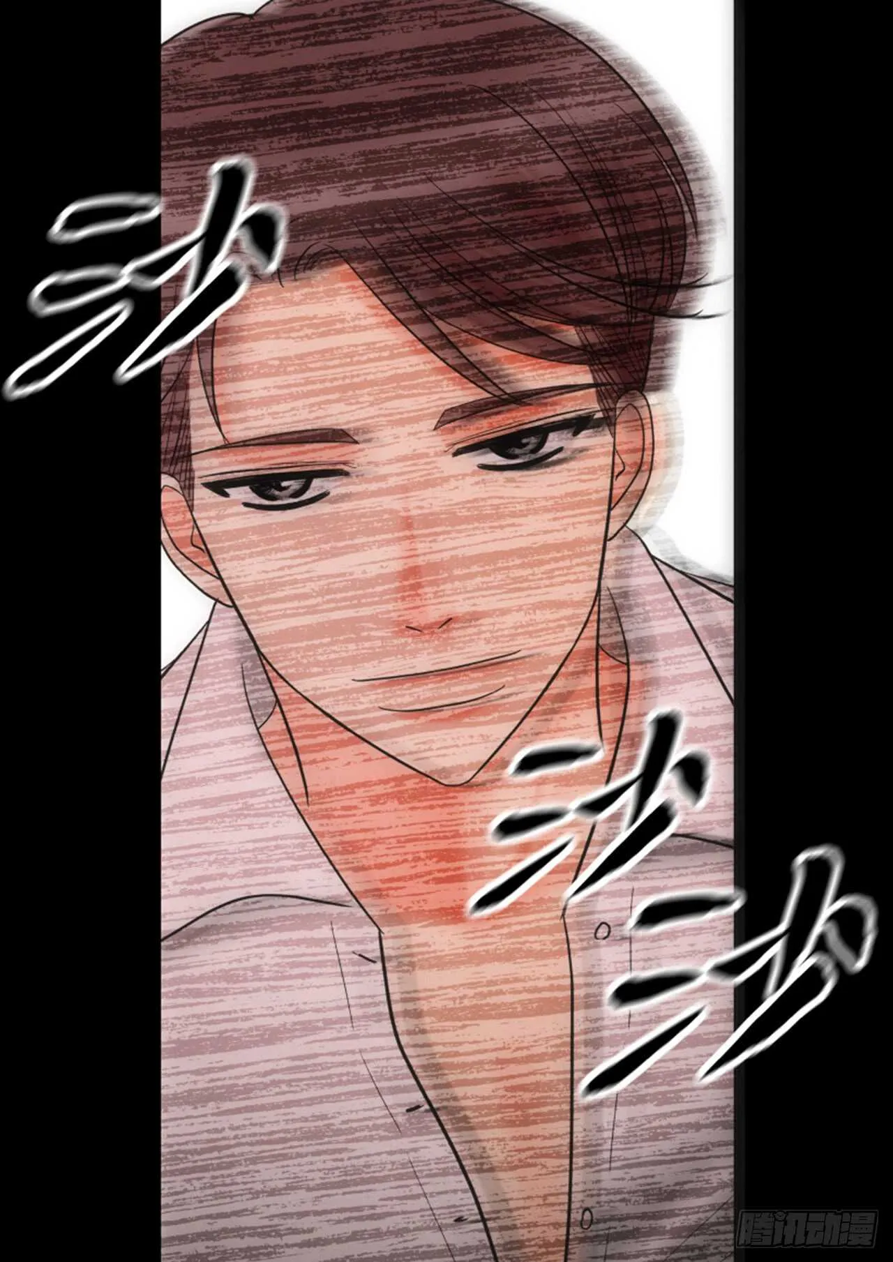 第31话 第48页