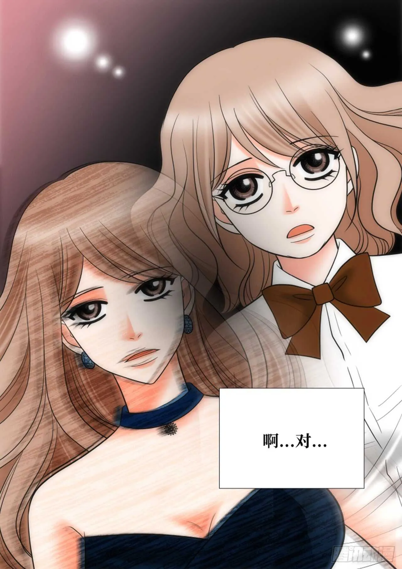 第31话 第50页