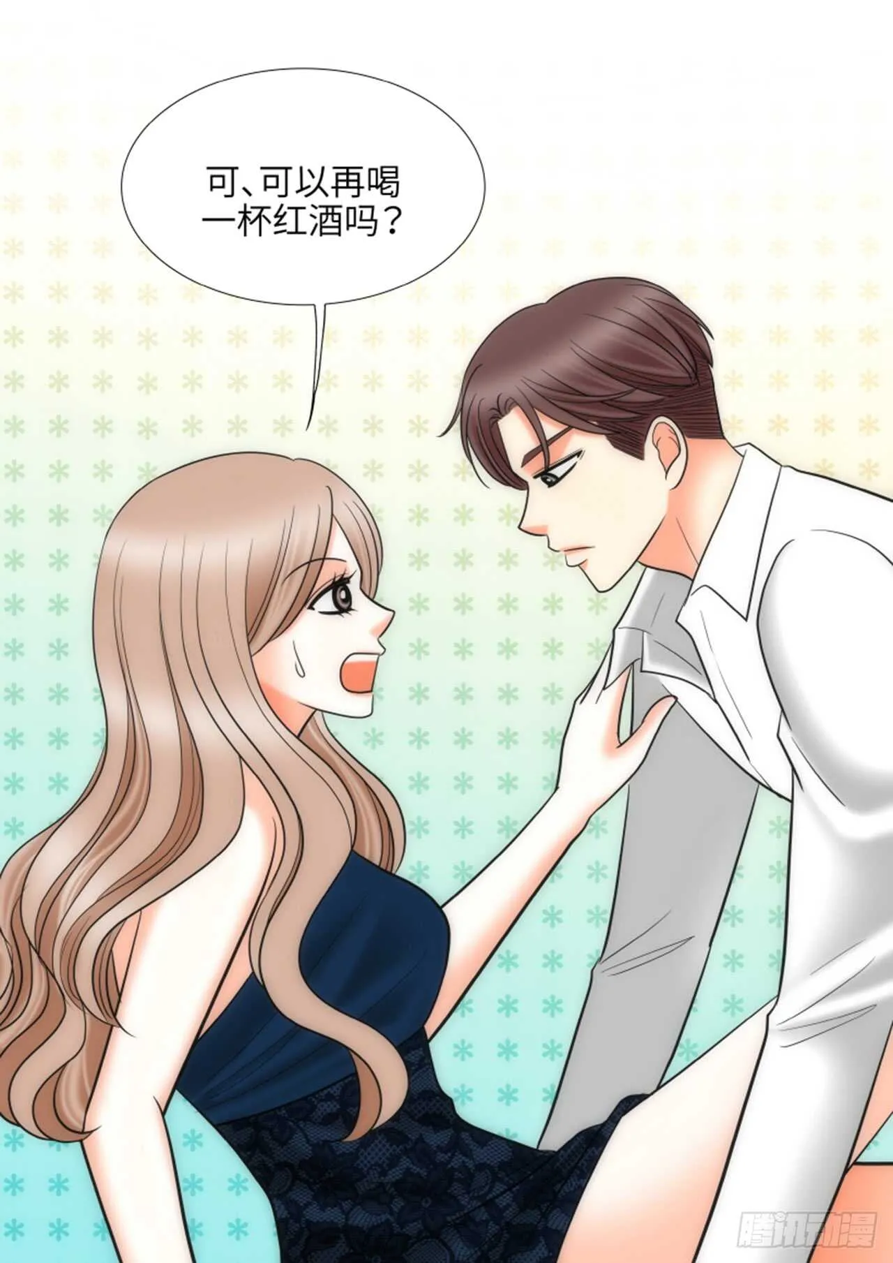 第31话 第59页