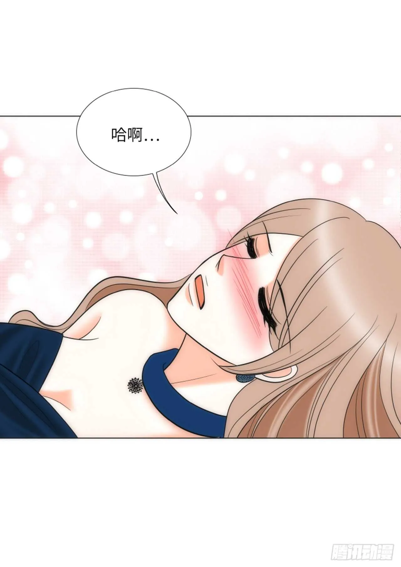 第32话 第16页