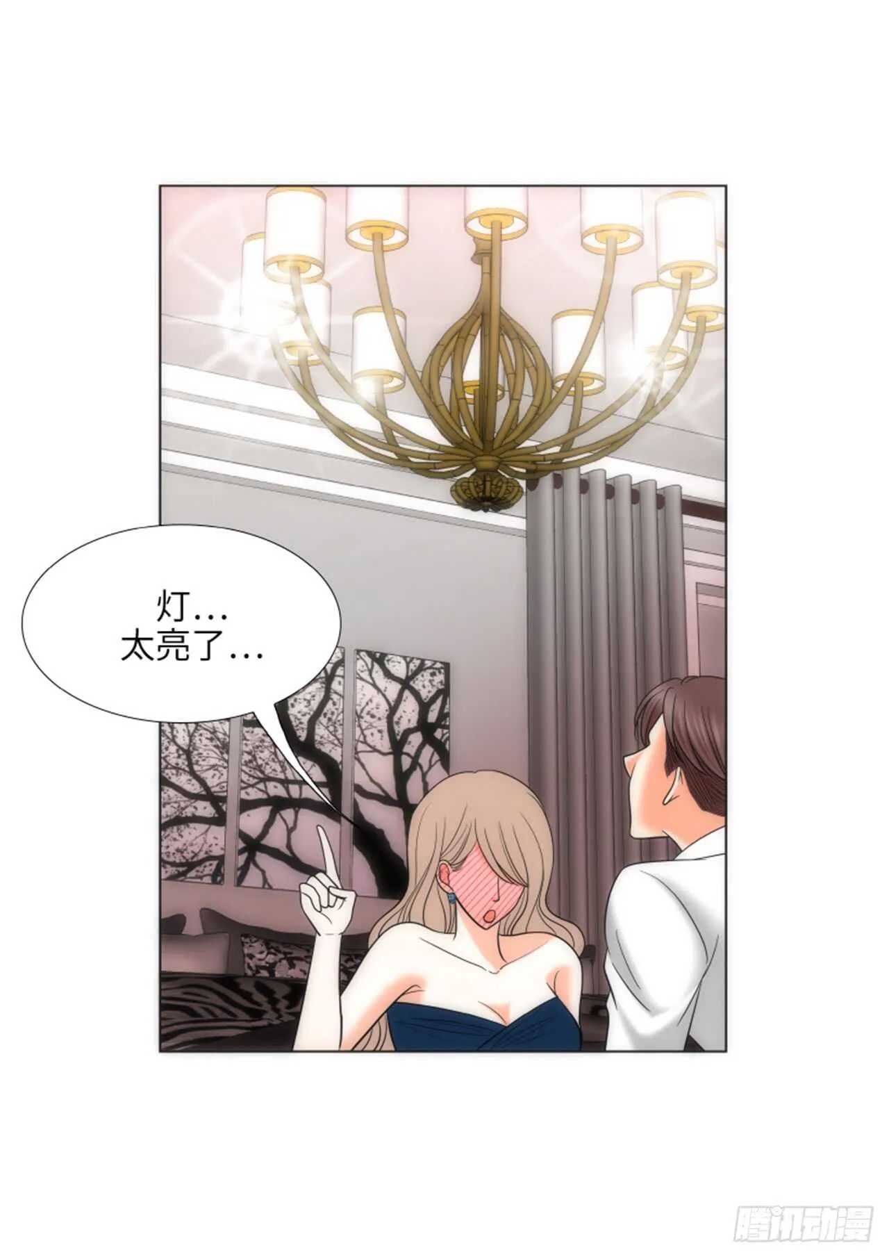 第32话 第36页