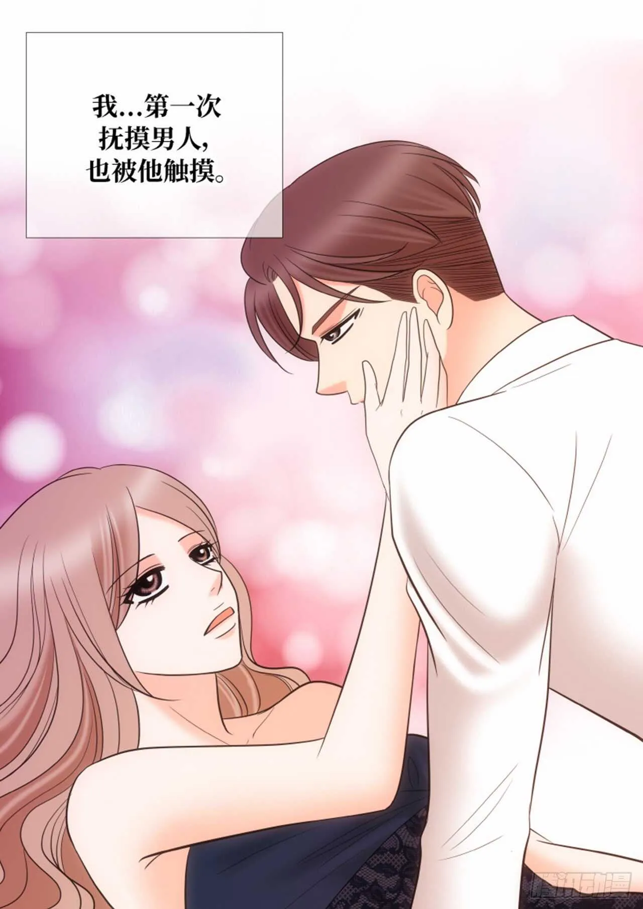 第32话 第49页