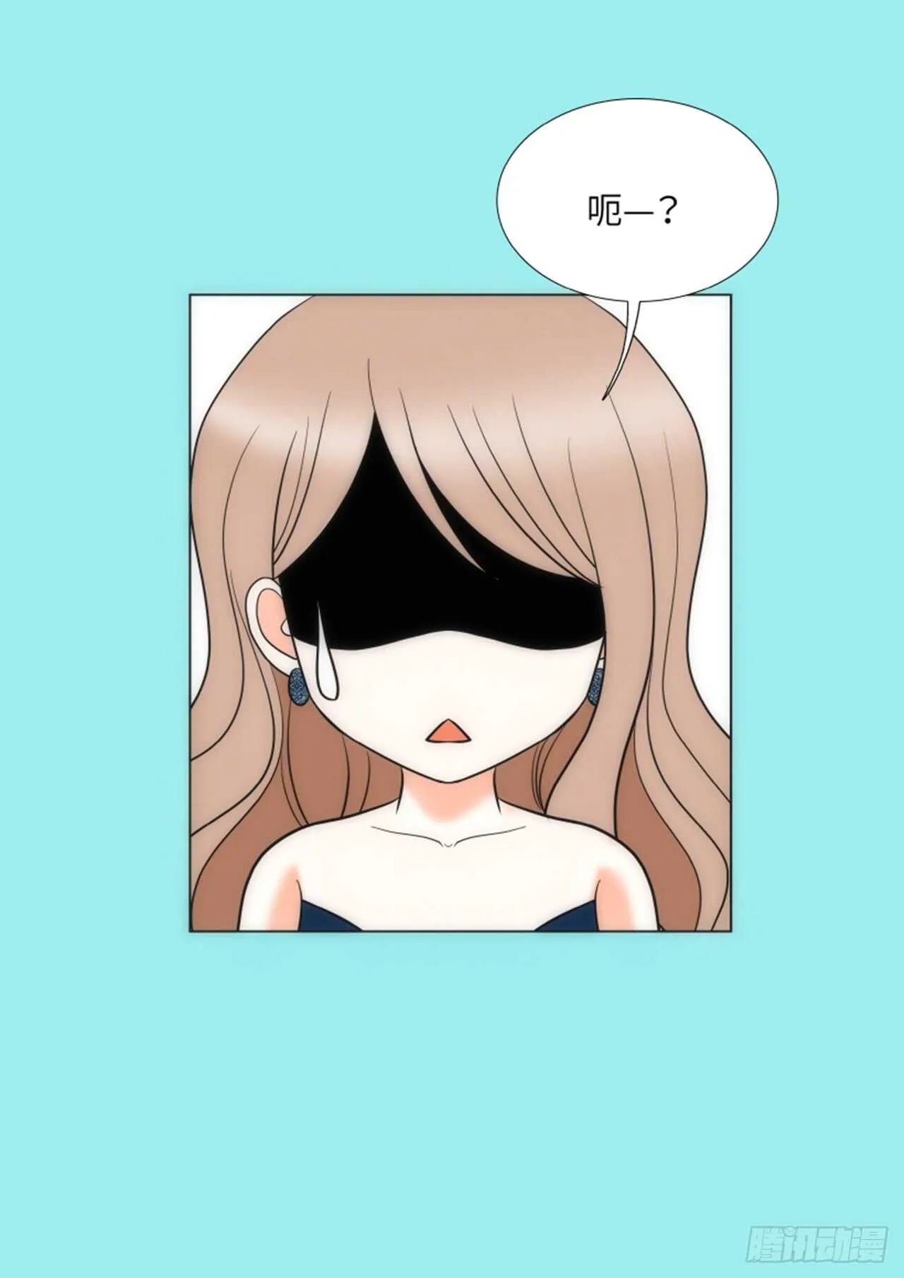第32话 第57页