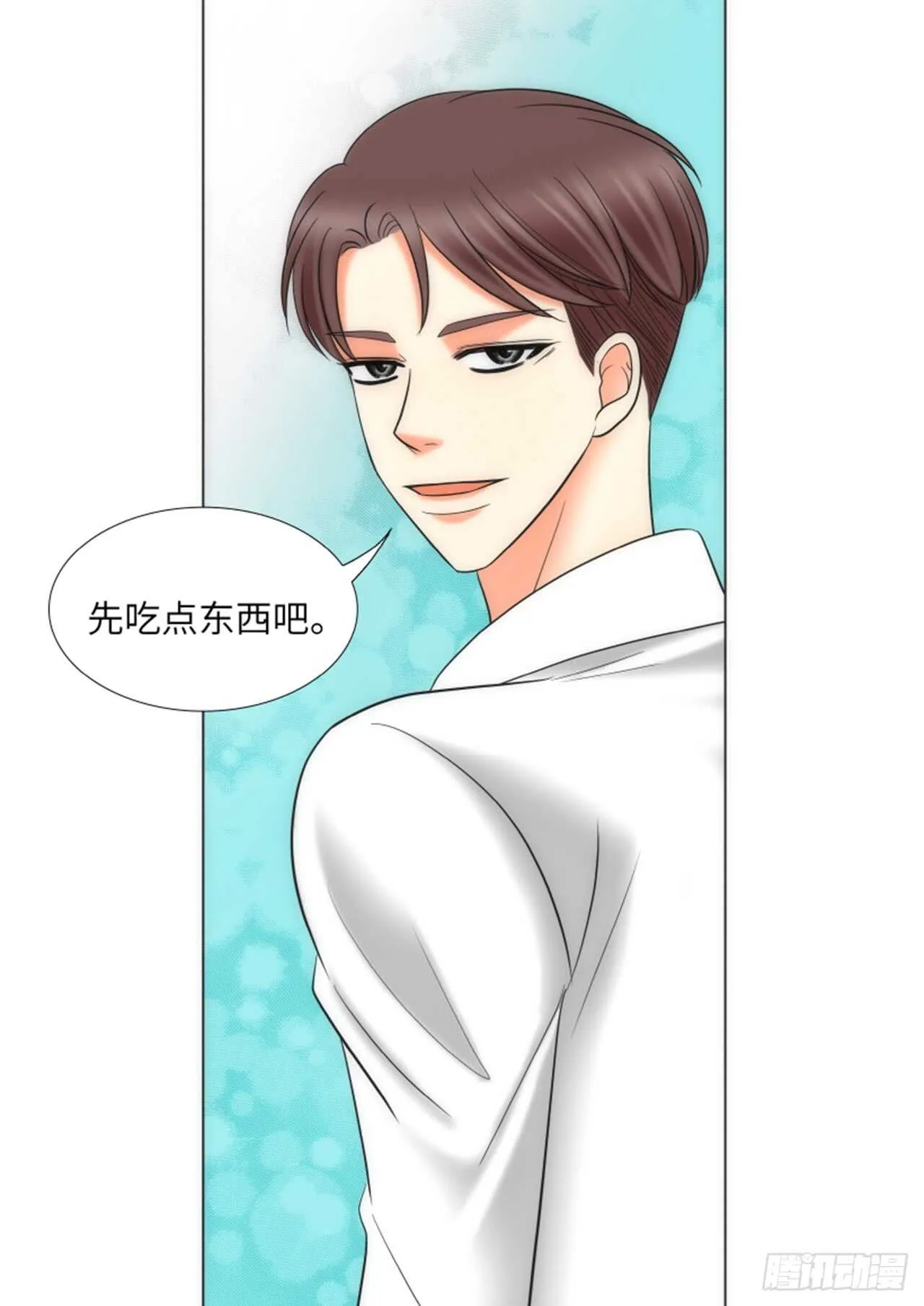第33话 第8页