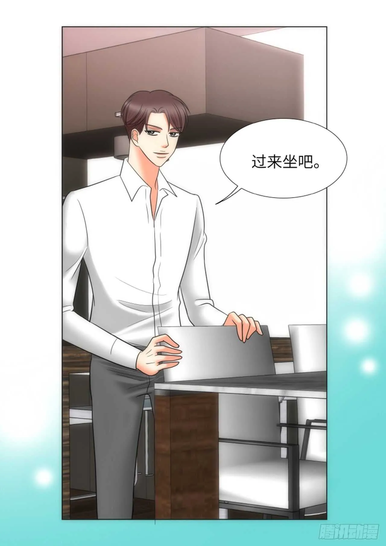 第33话 第13页
