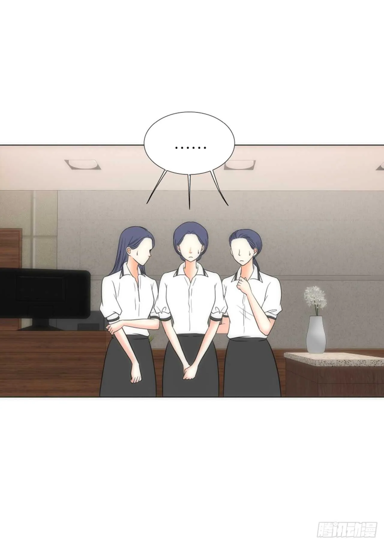 第34话 第10页