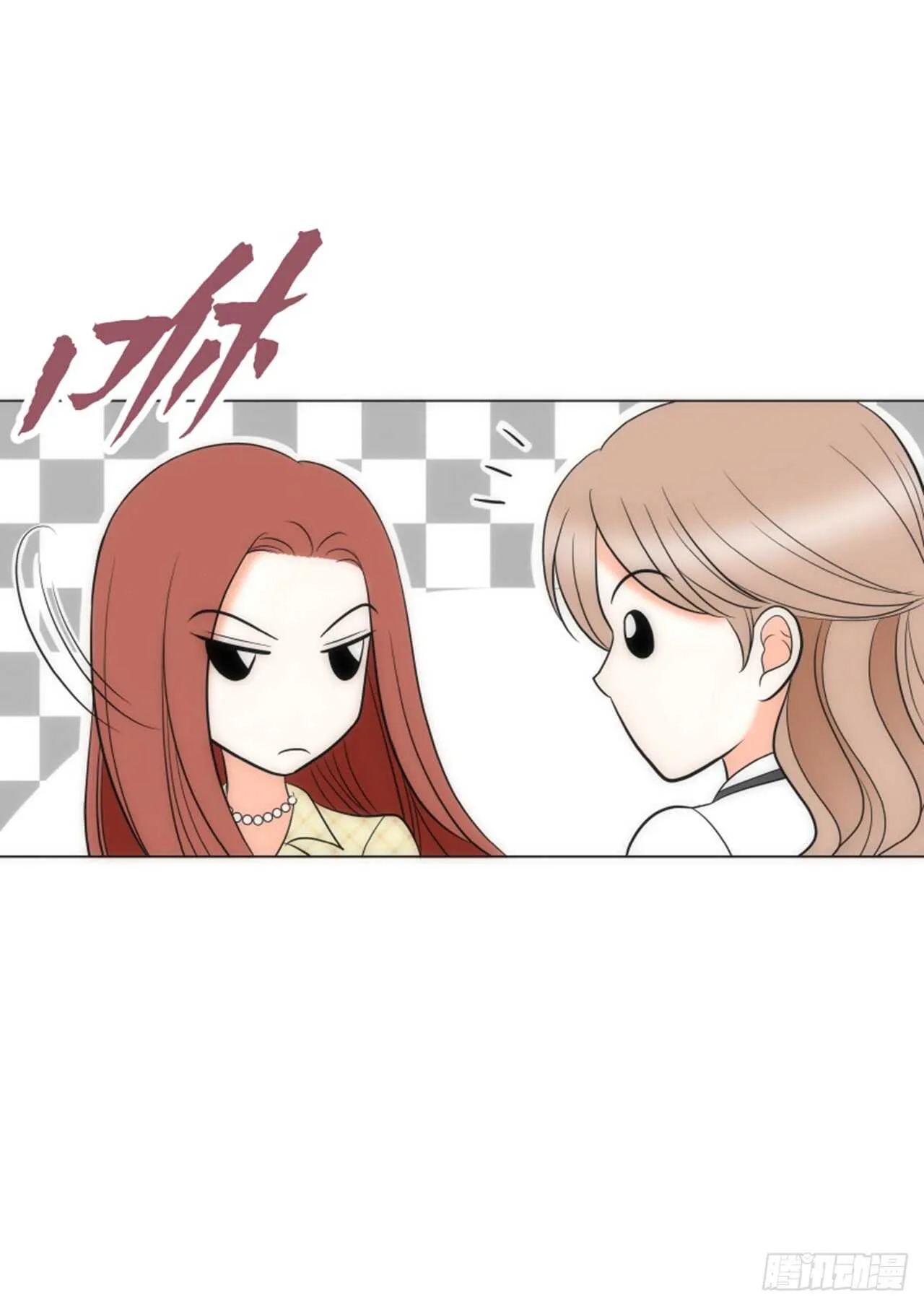 第34话 第17页