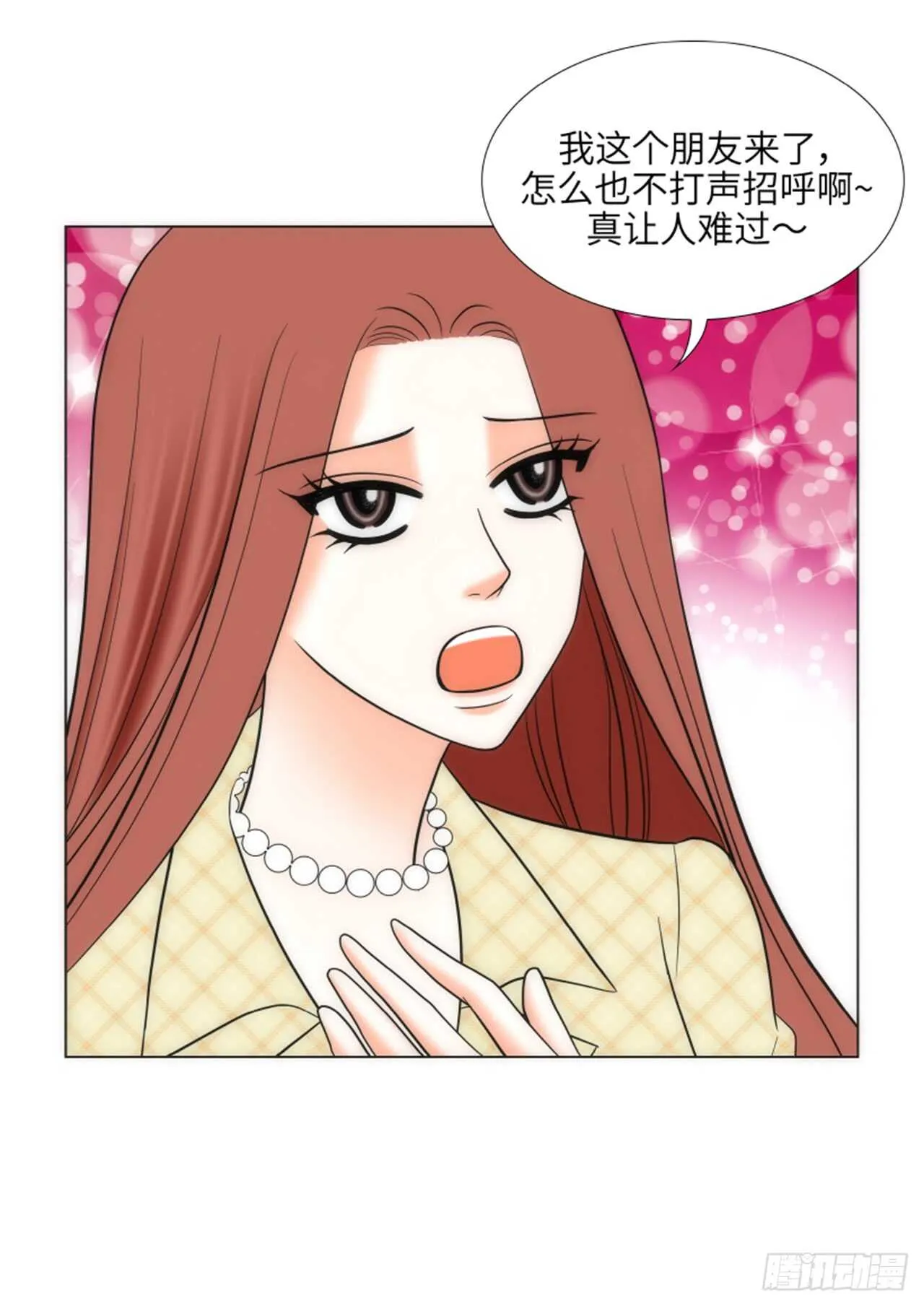 第34话 第19页
