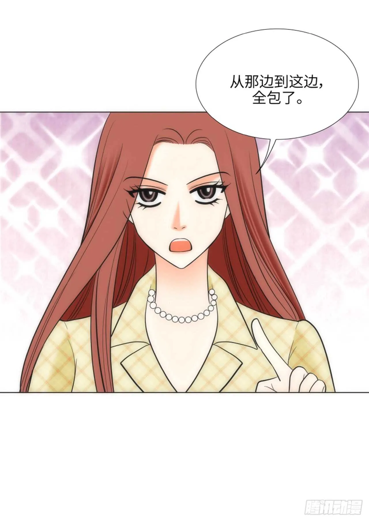 第34话 第32页
