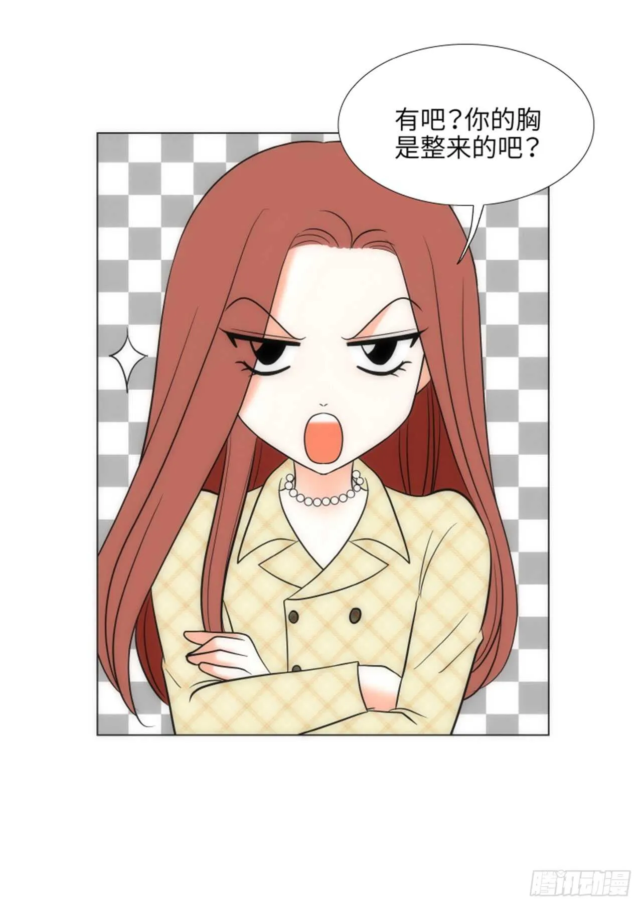 第34话 第50页