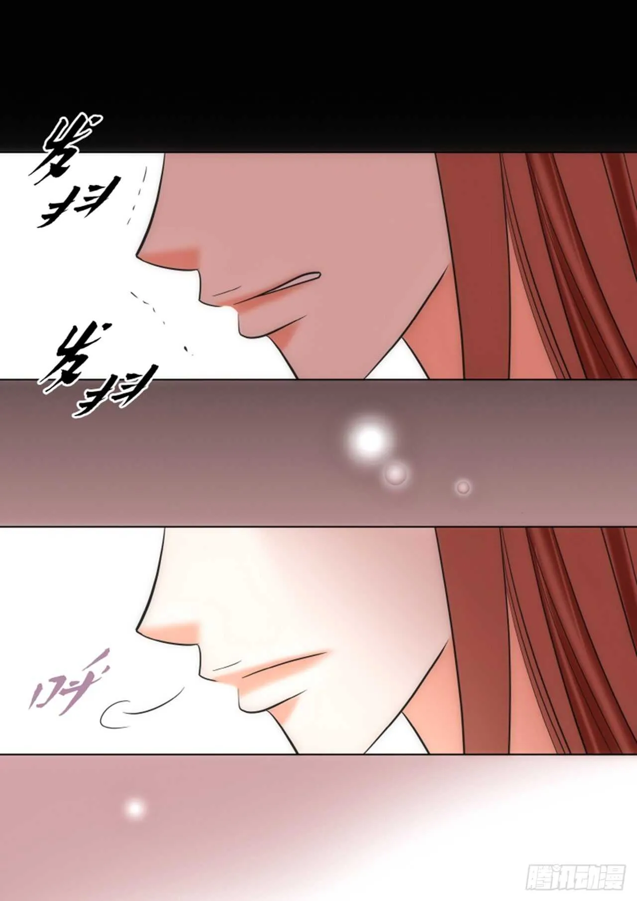第34话 第57页