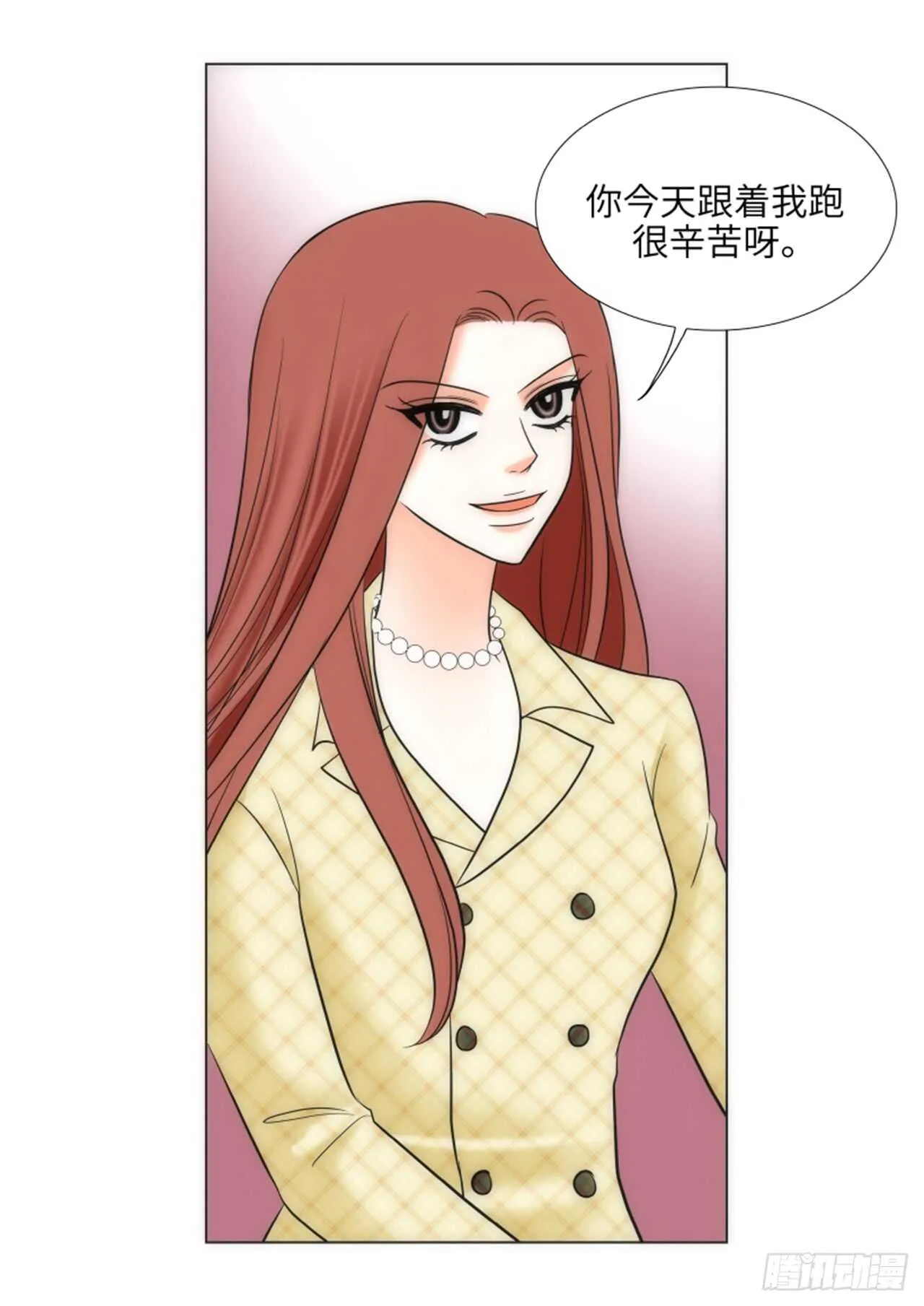 第34话 第59页