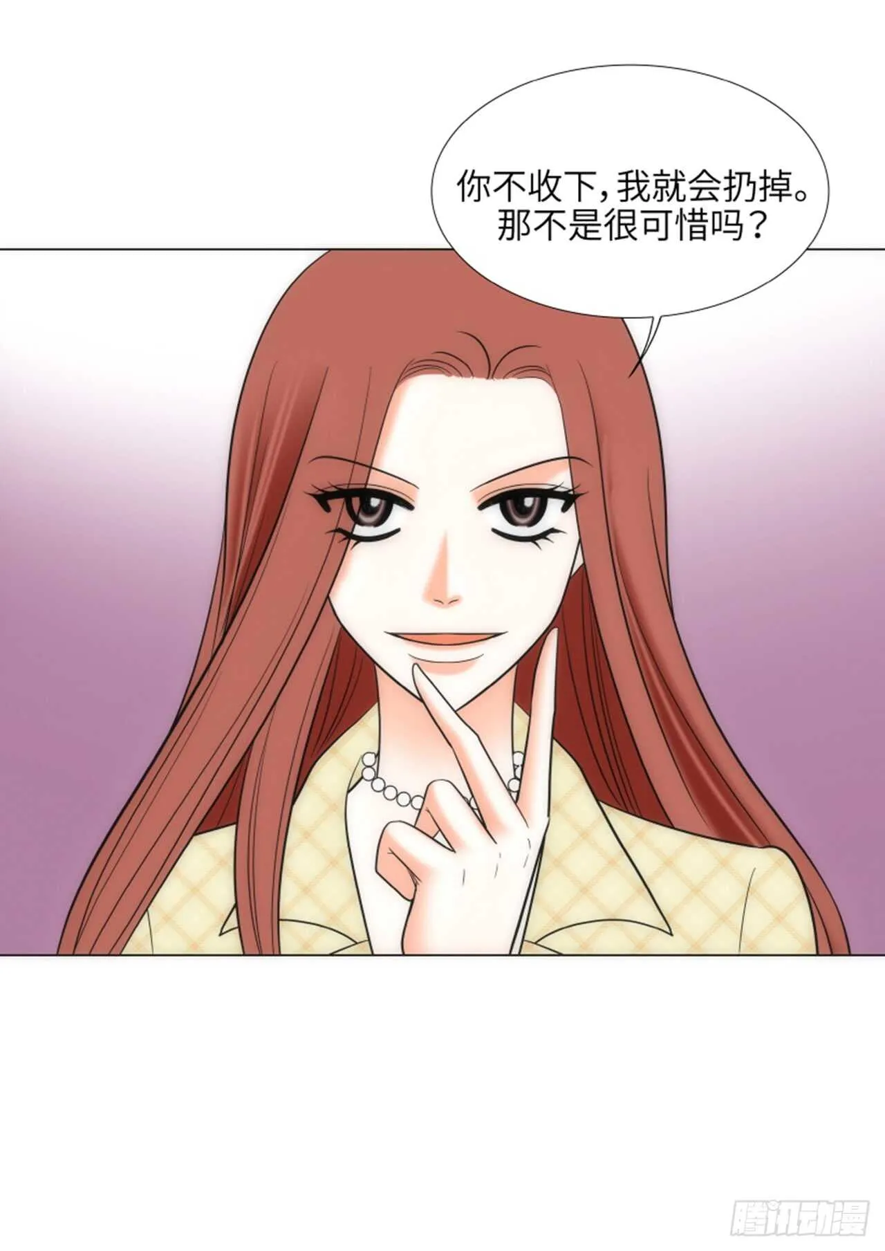 第34话 第62页