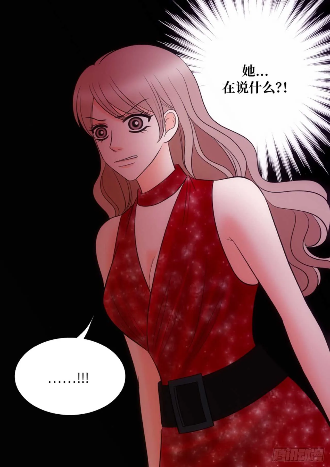 第34话 第64页