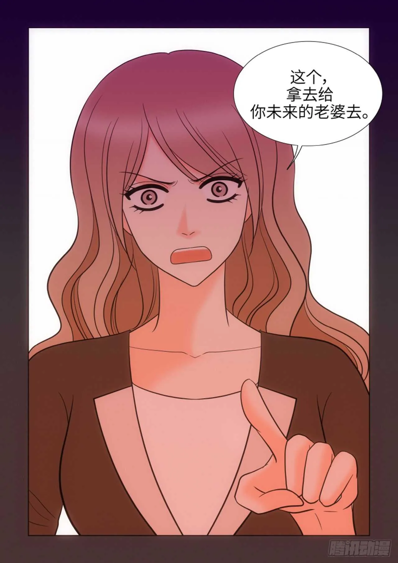 第35话 第44页