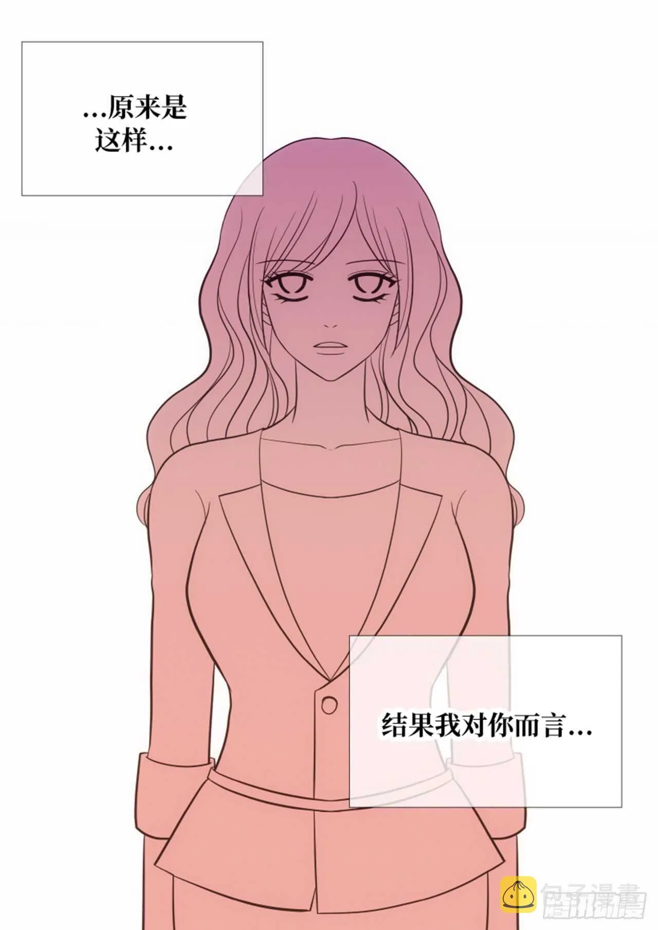 第35话 第60页