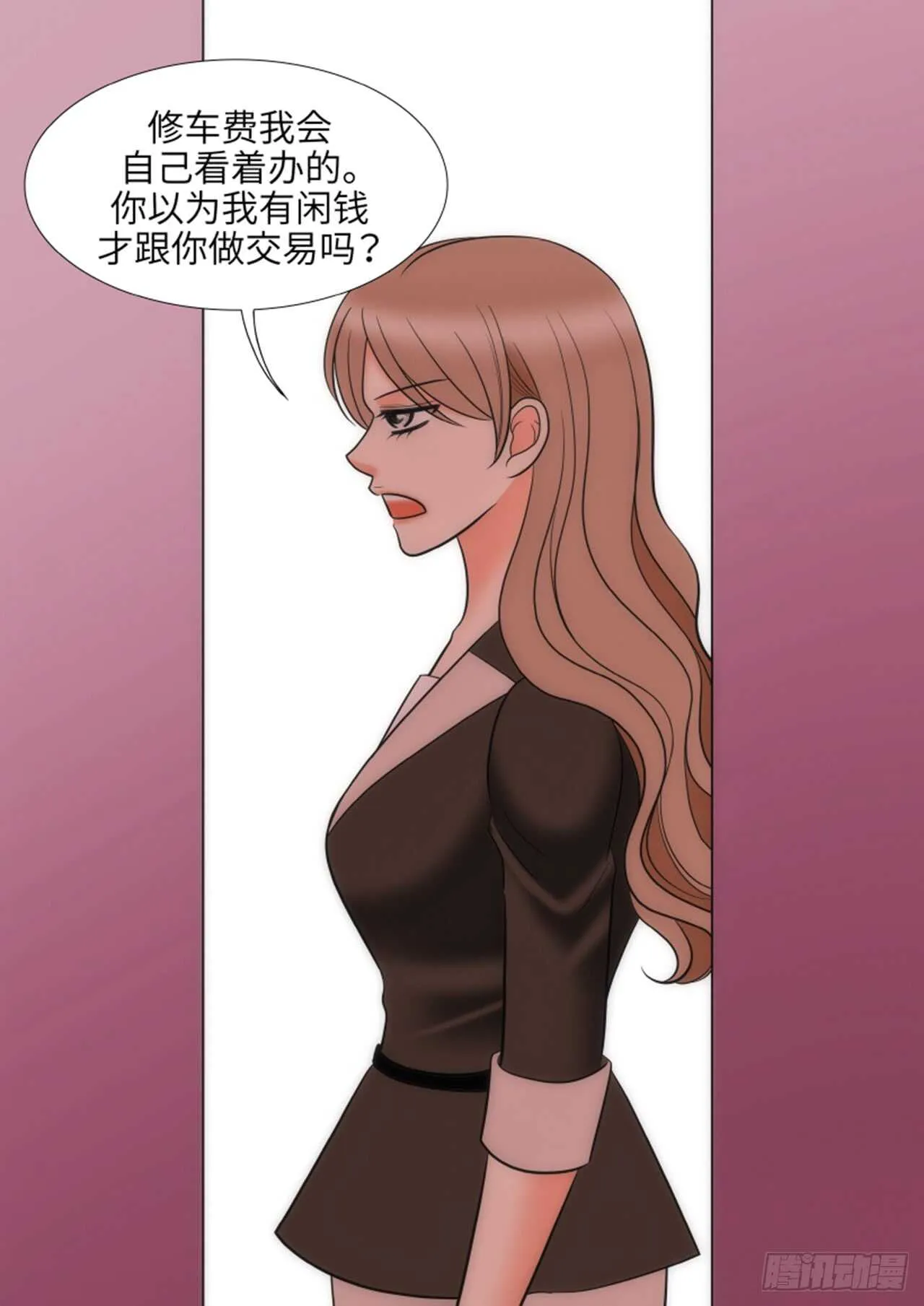 第35话 第64页