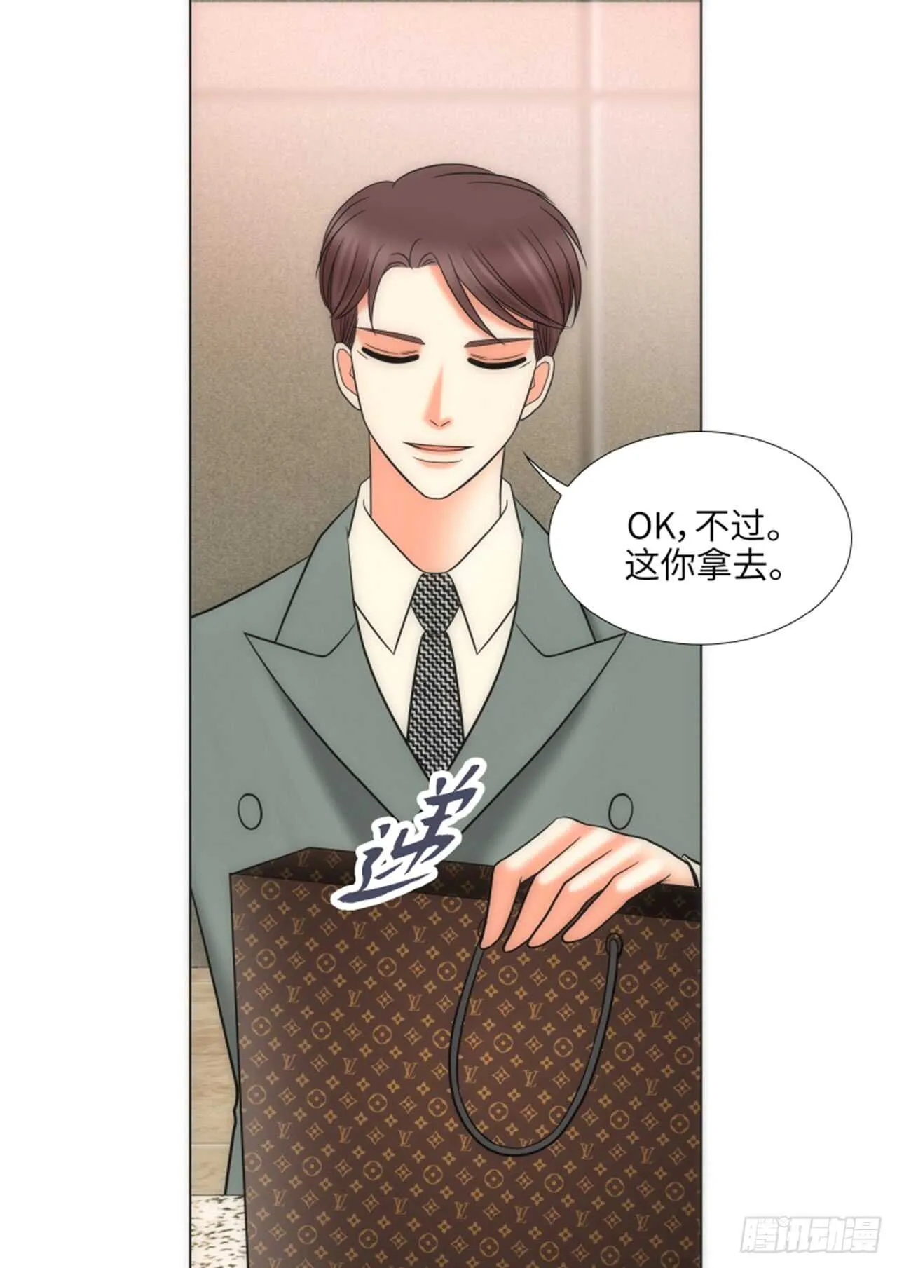 第36话 第21页
