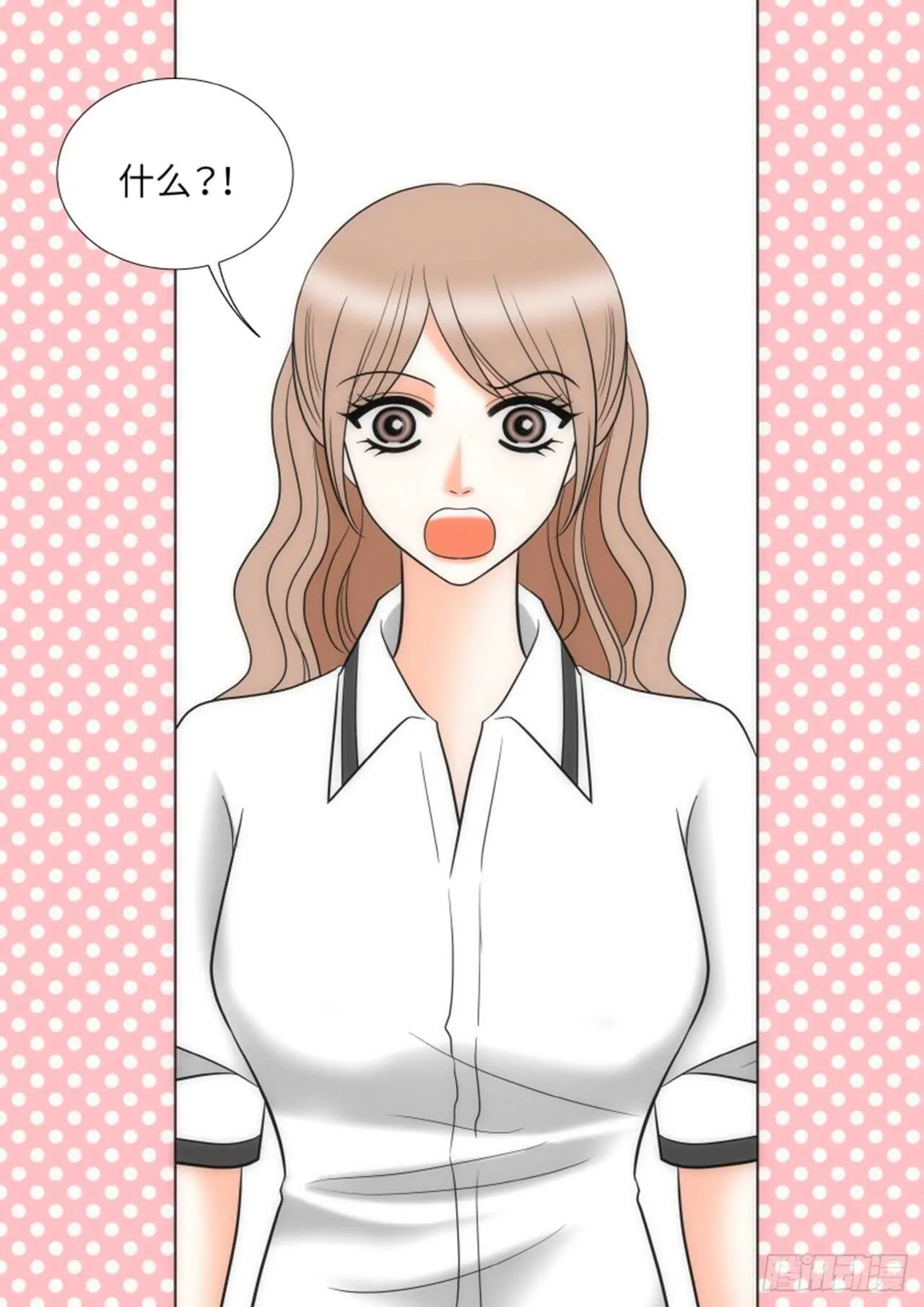 第36话 第23页