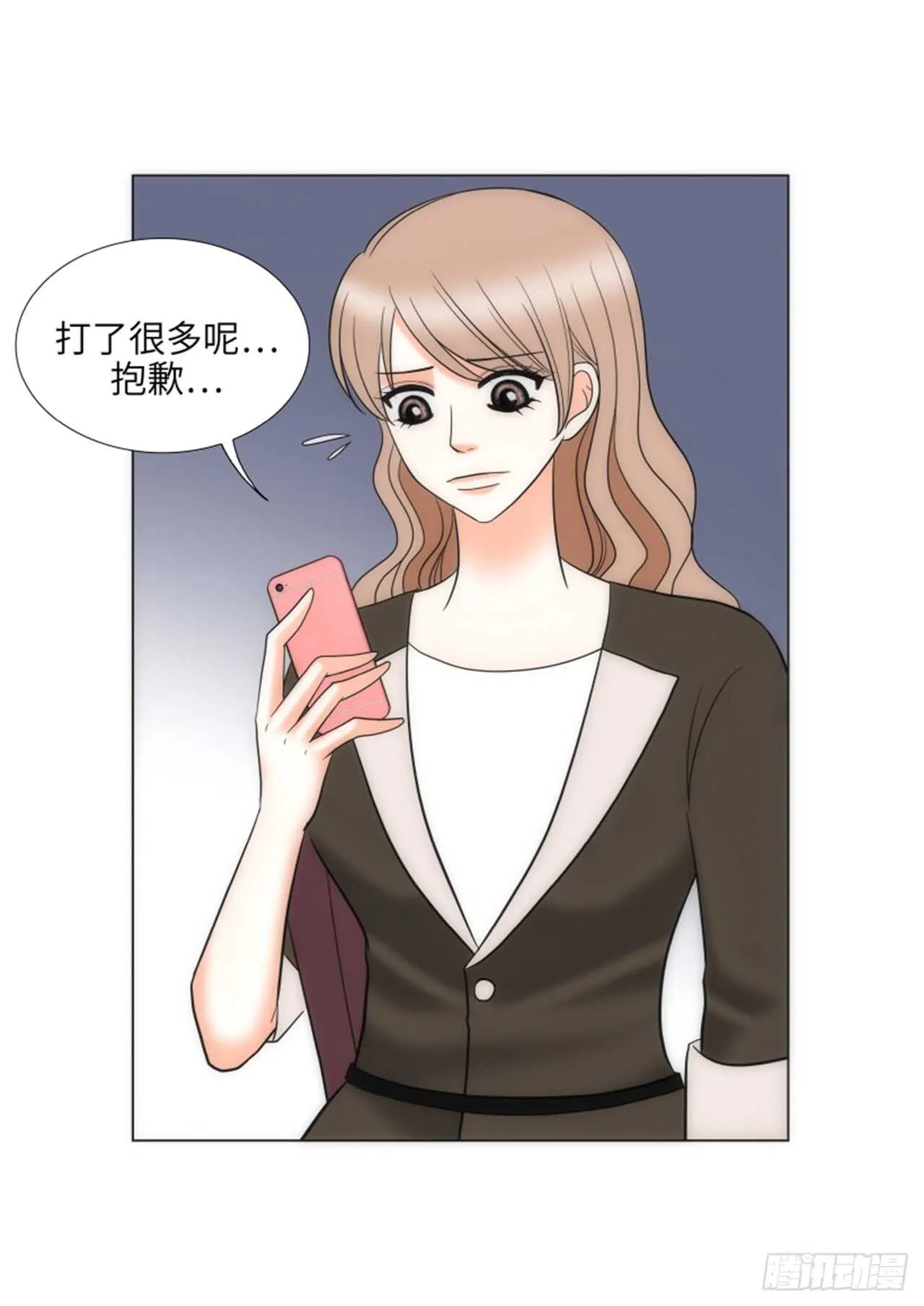 第36话 第46页