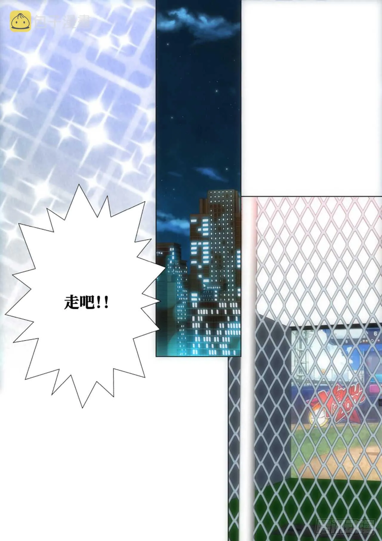 第36话 第51页