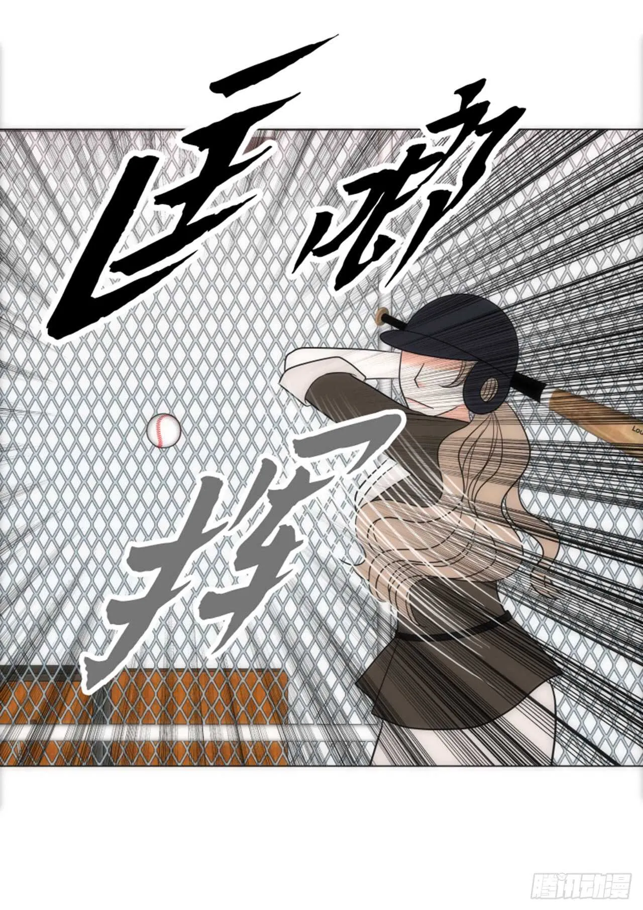第36话 第57页