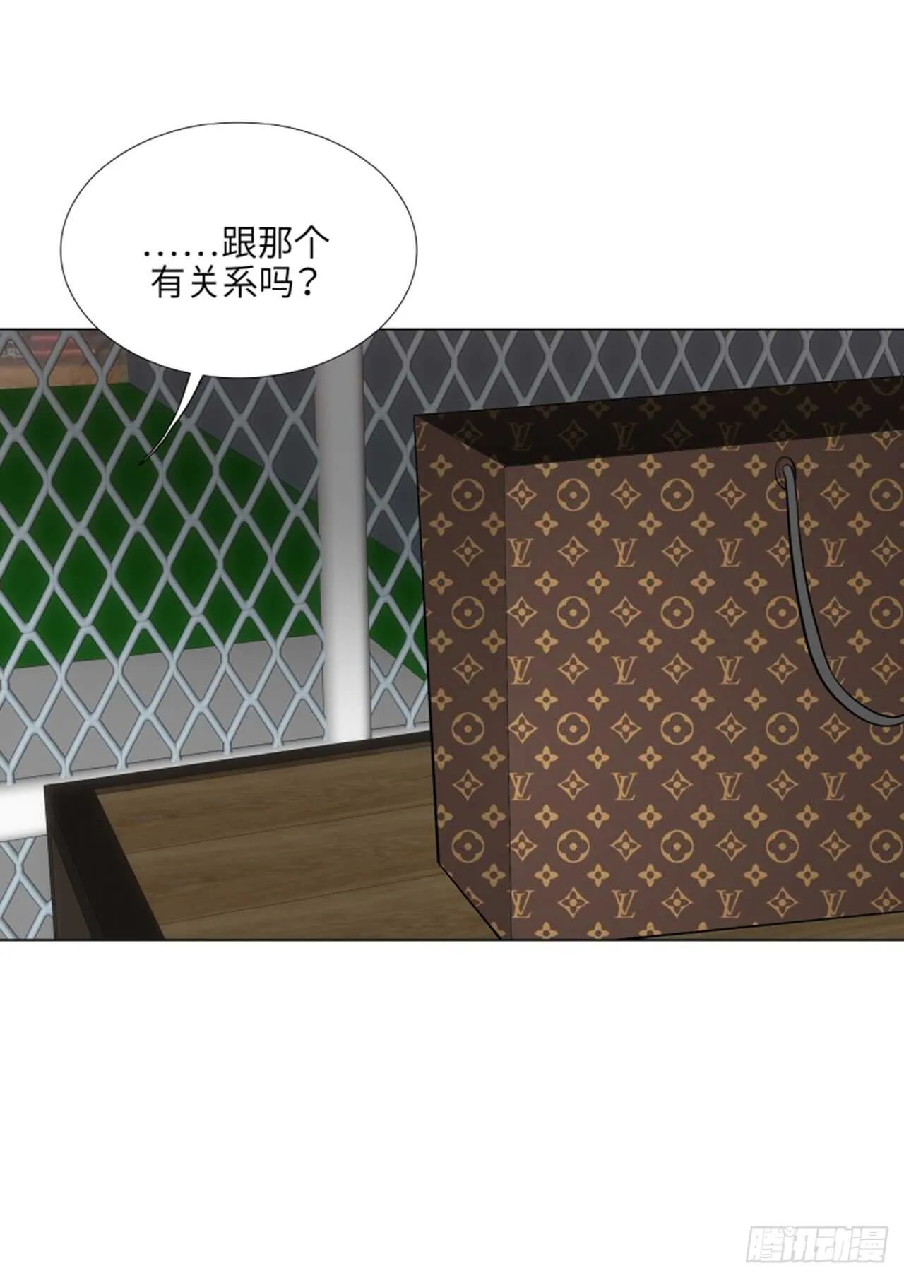 第36话 第60页