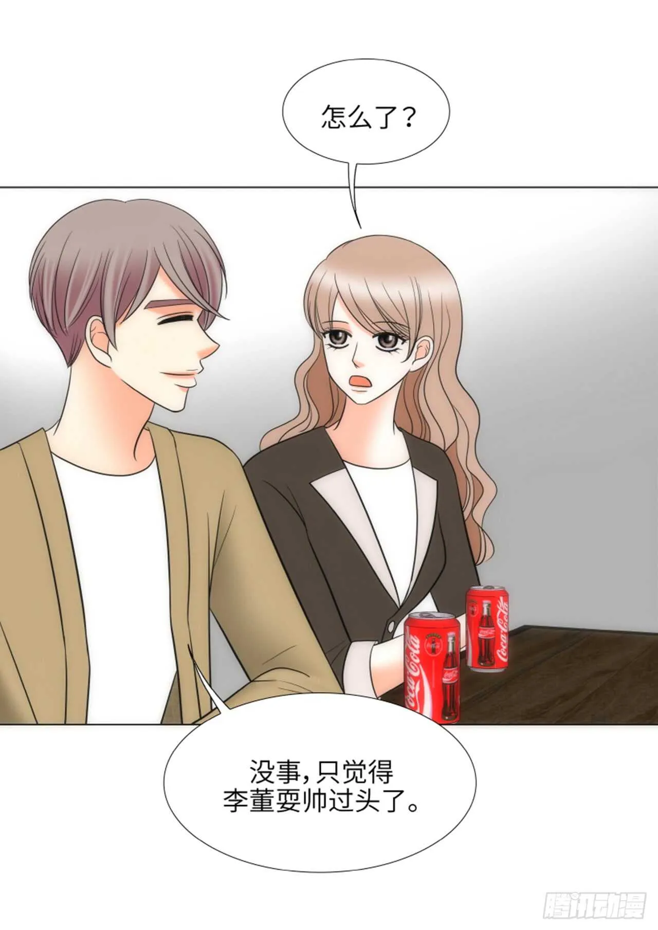 第36话 第65页