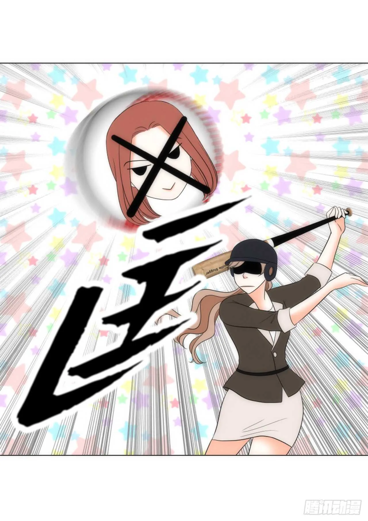 第37话 第26页