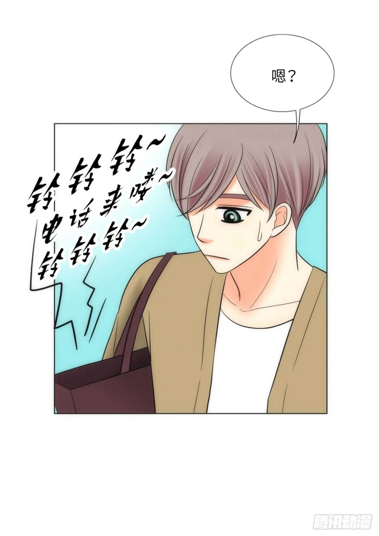 第37话 第37页