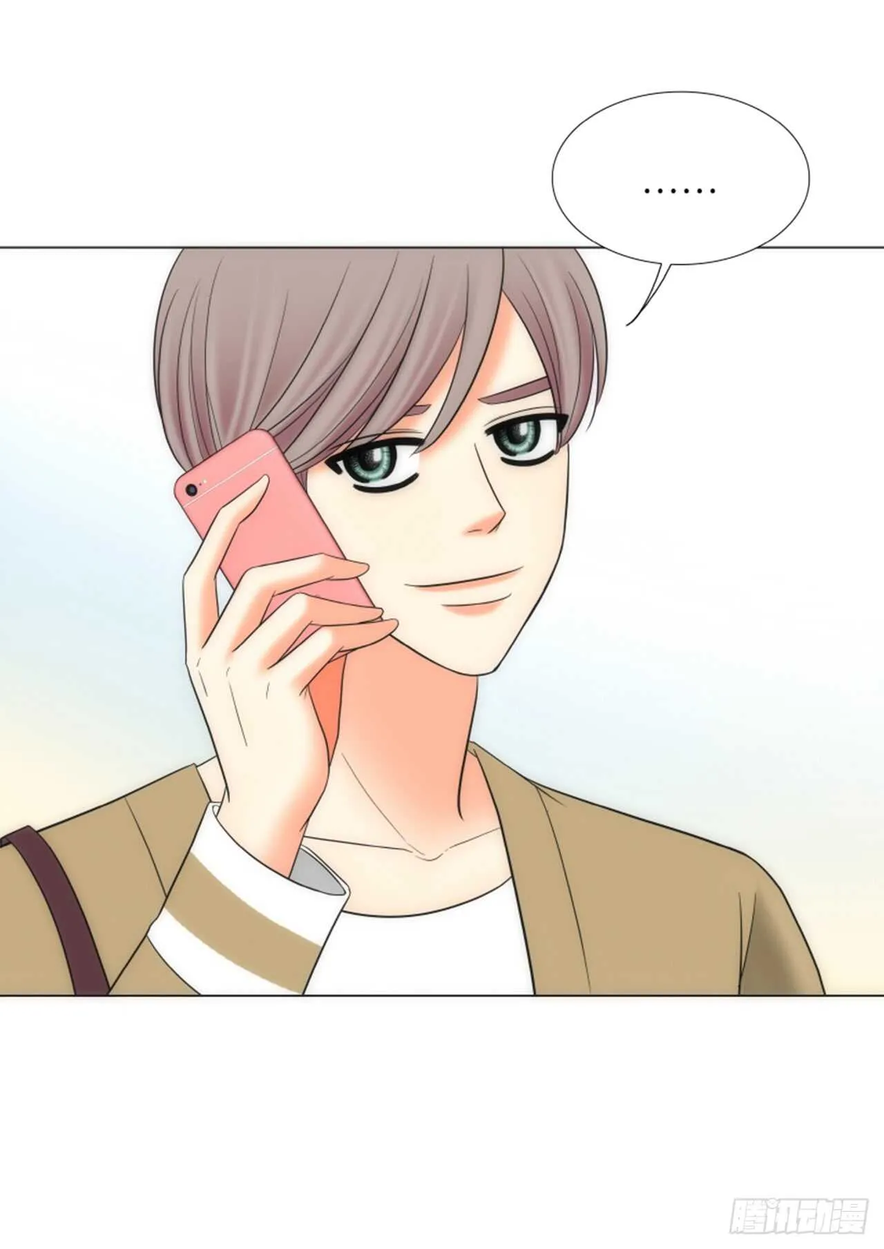 第37话 第47页