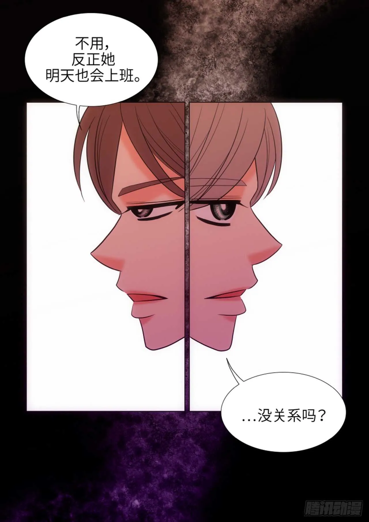 第37话 第49页