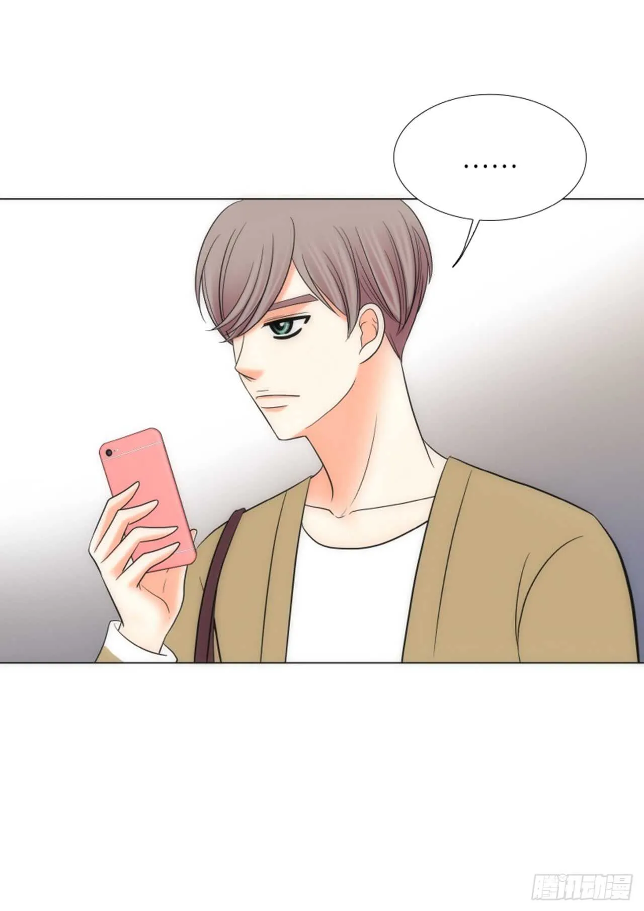 第37话 第51页