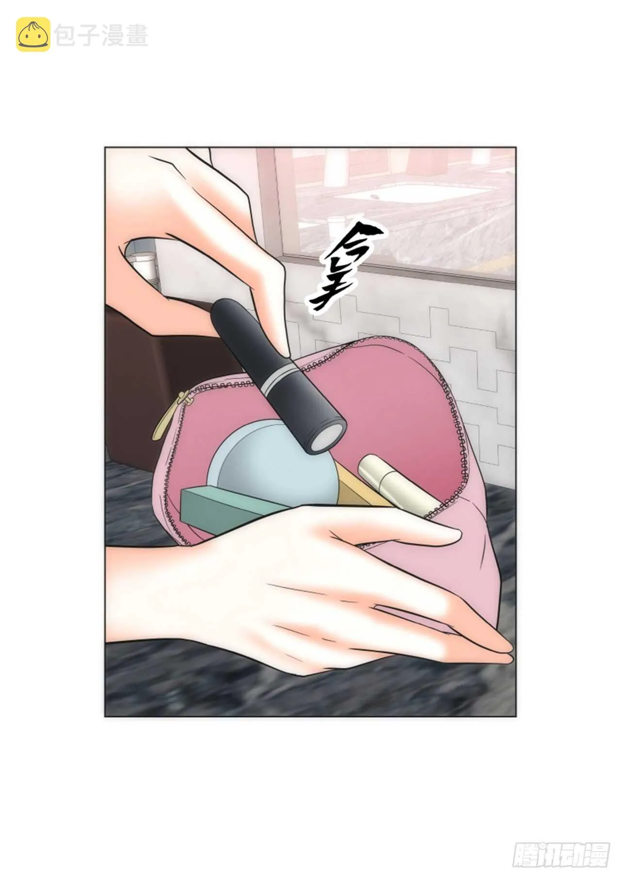 第37话 第56页