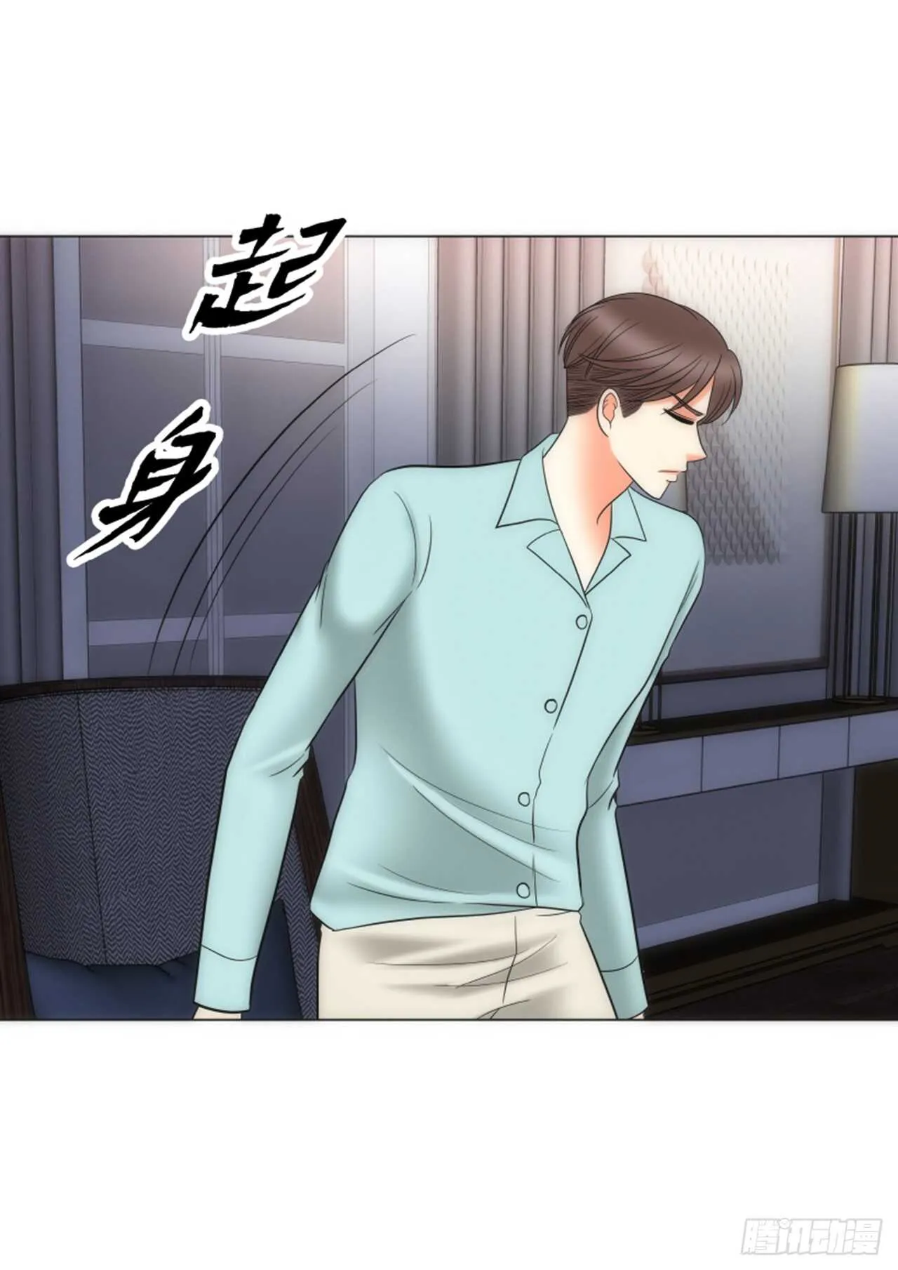 第37话 第61页