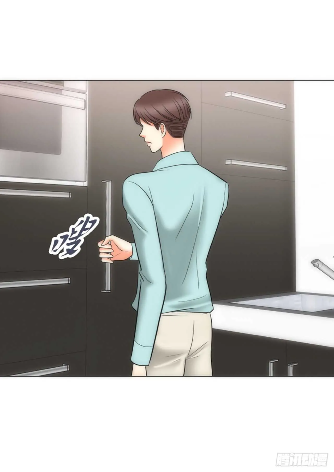 第37话 第70页
