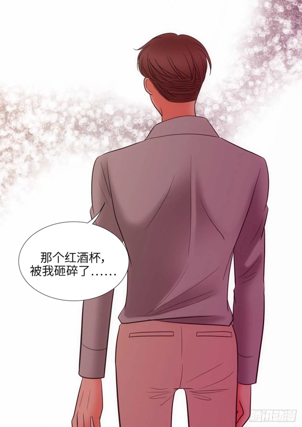 第37话 第72页