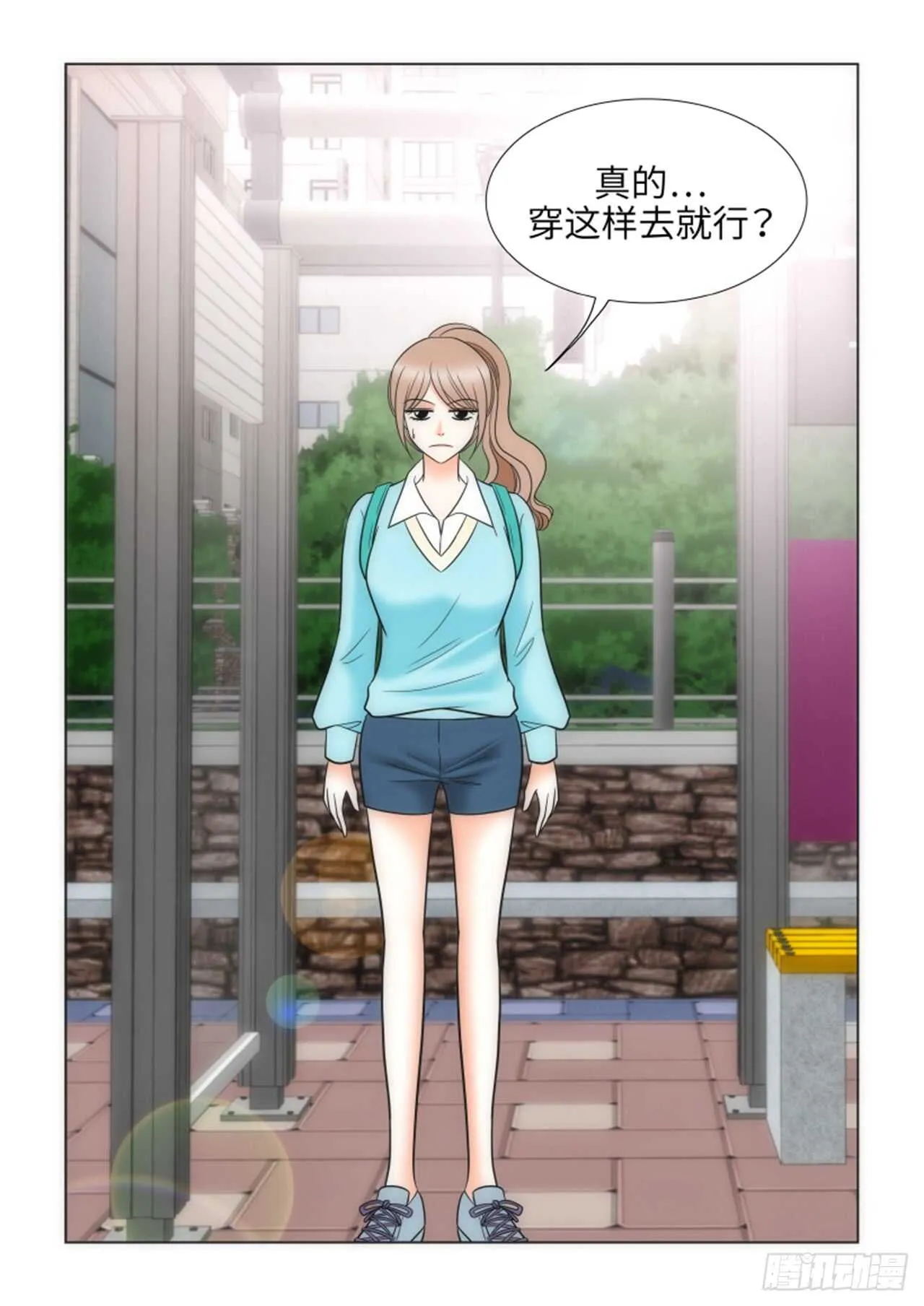 第38话 第49页