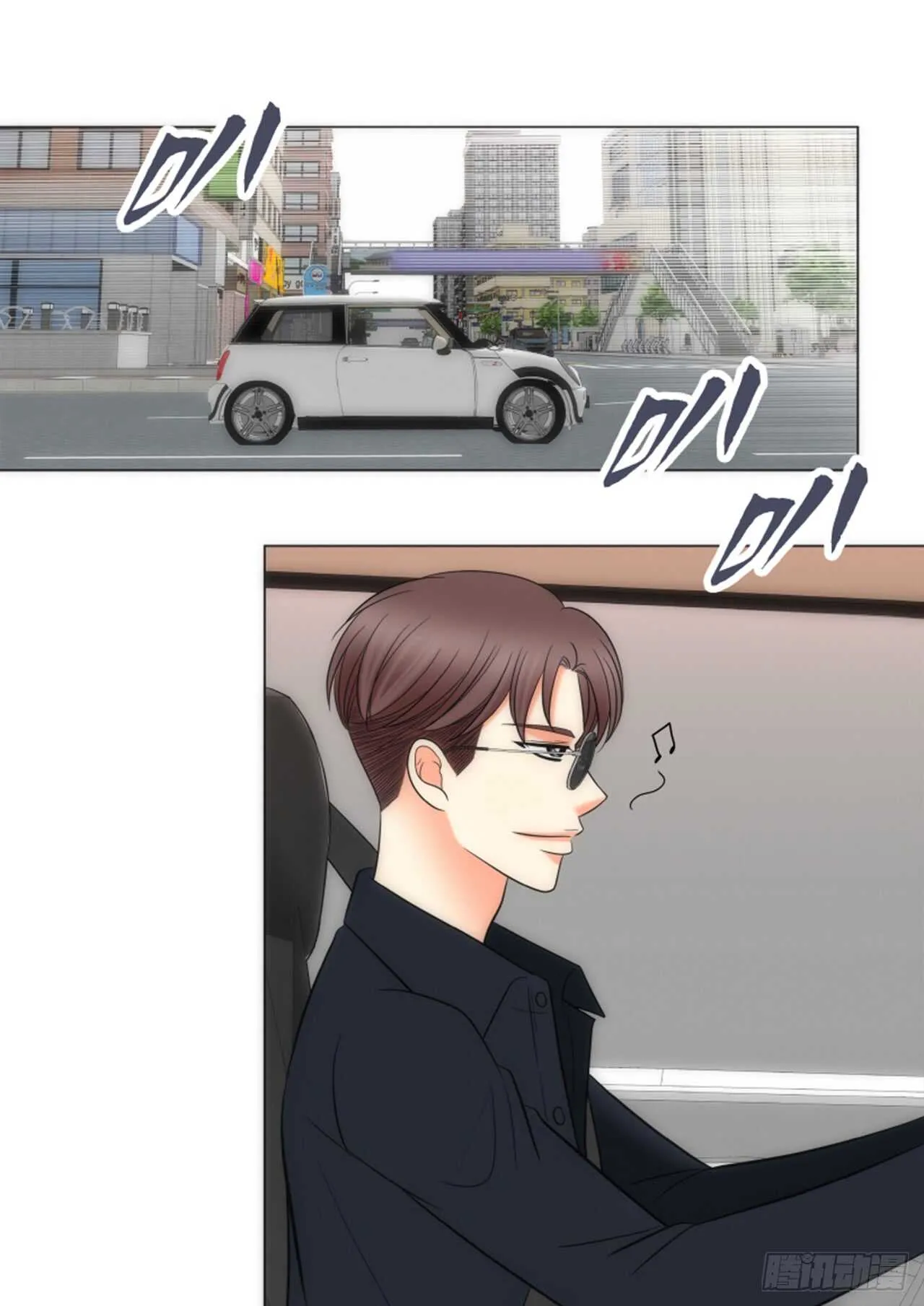 第38话 第56页