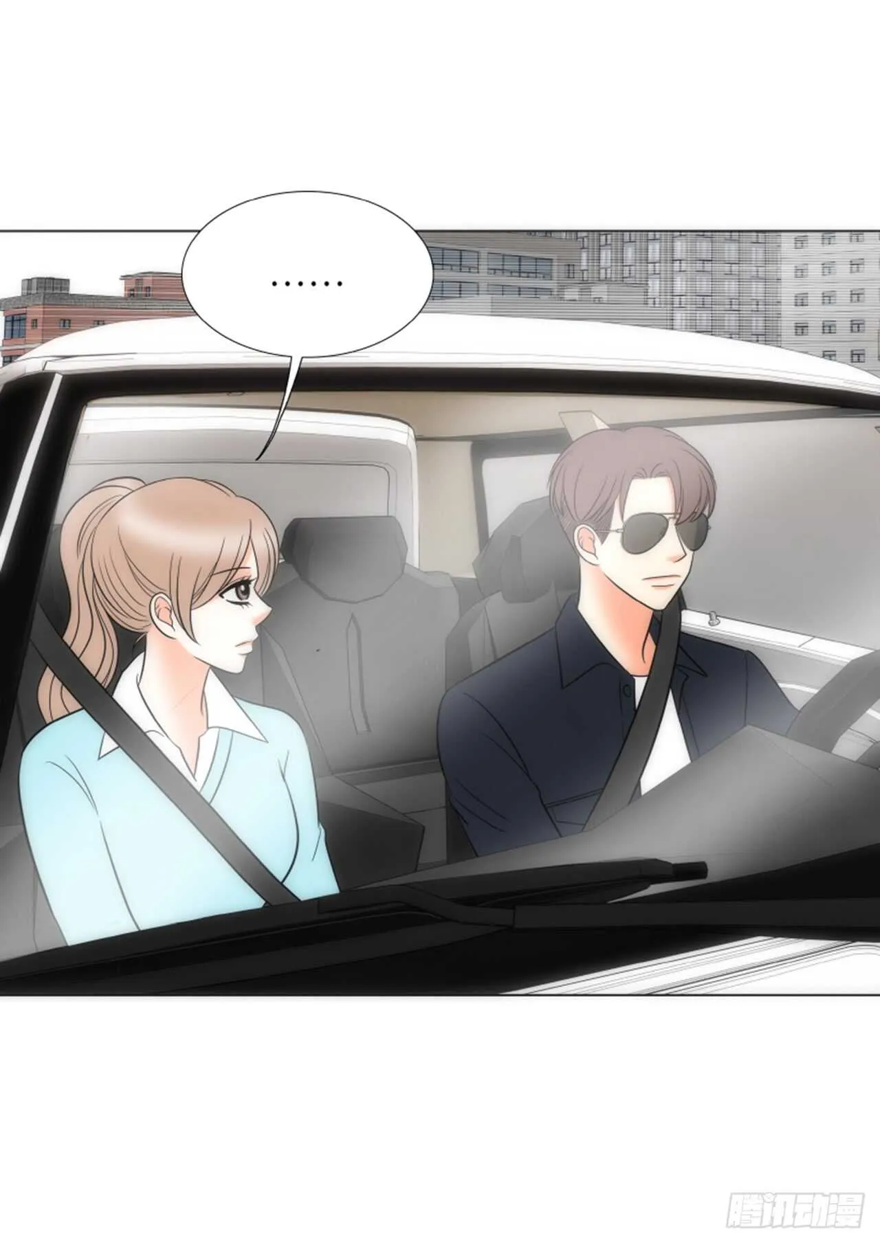 第38话 第58页