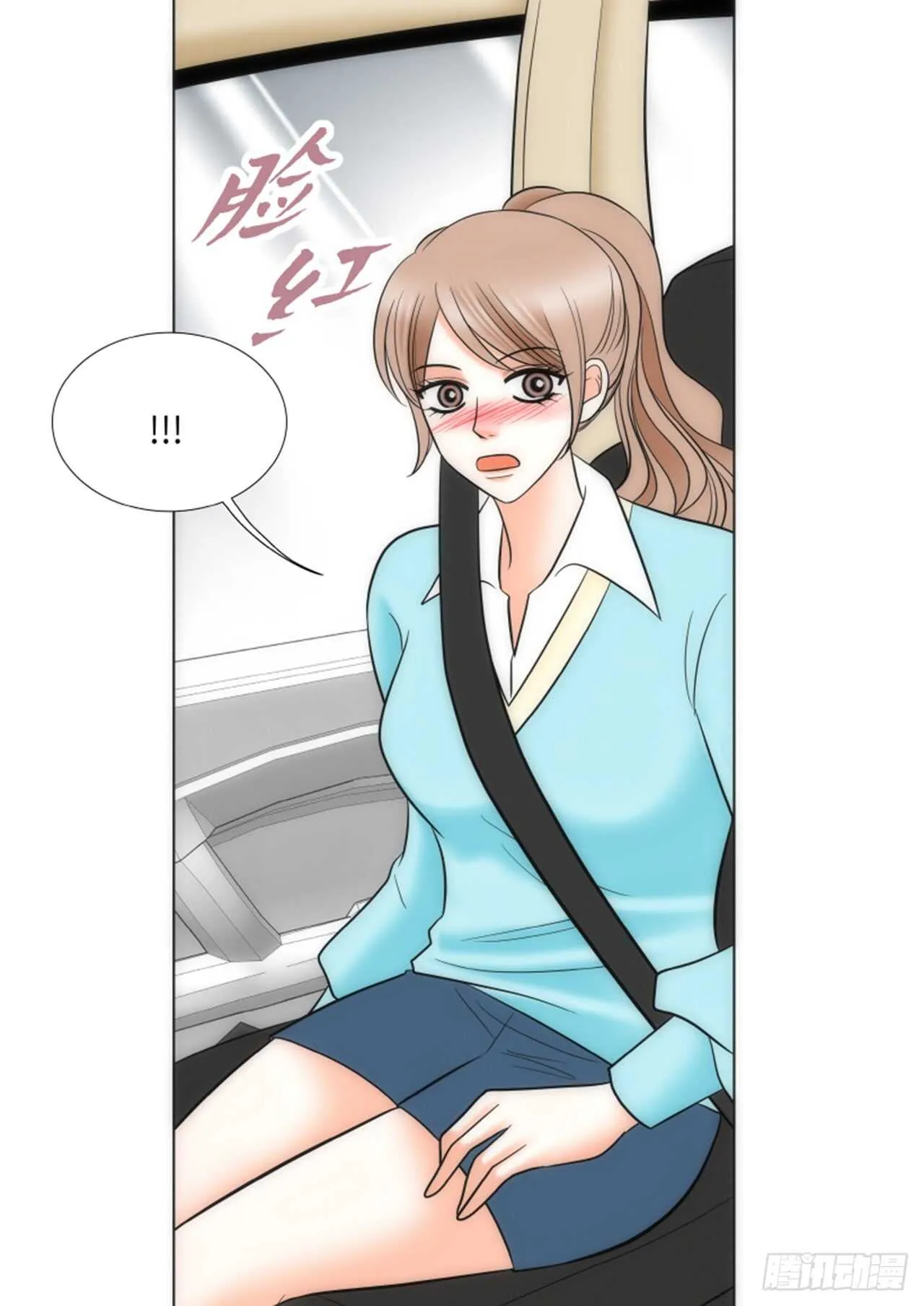 第38话 第65页
