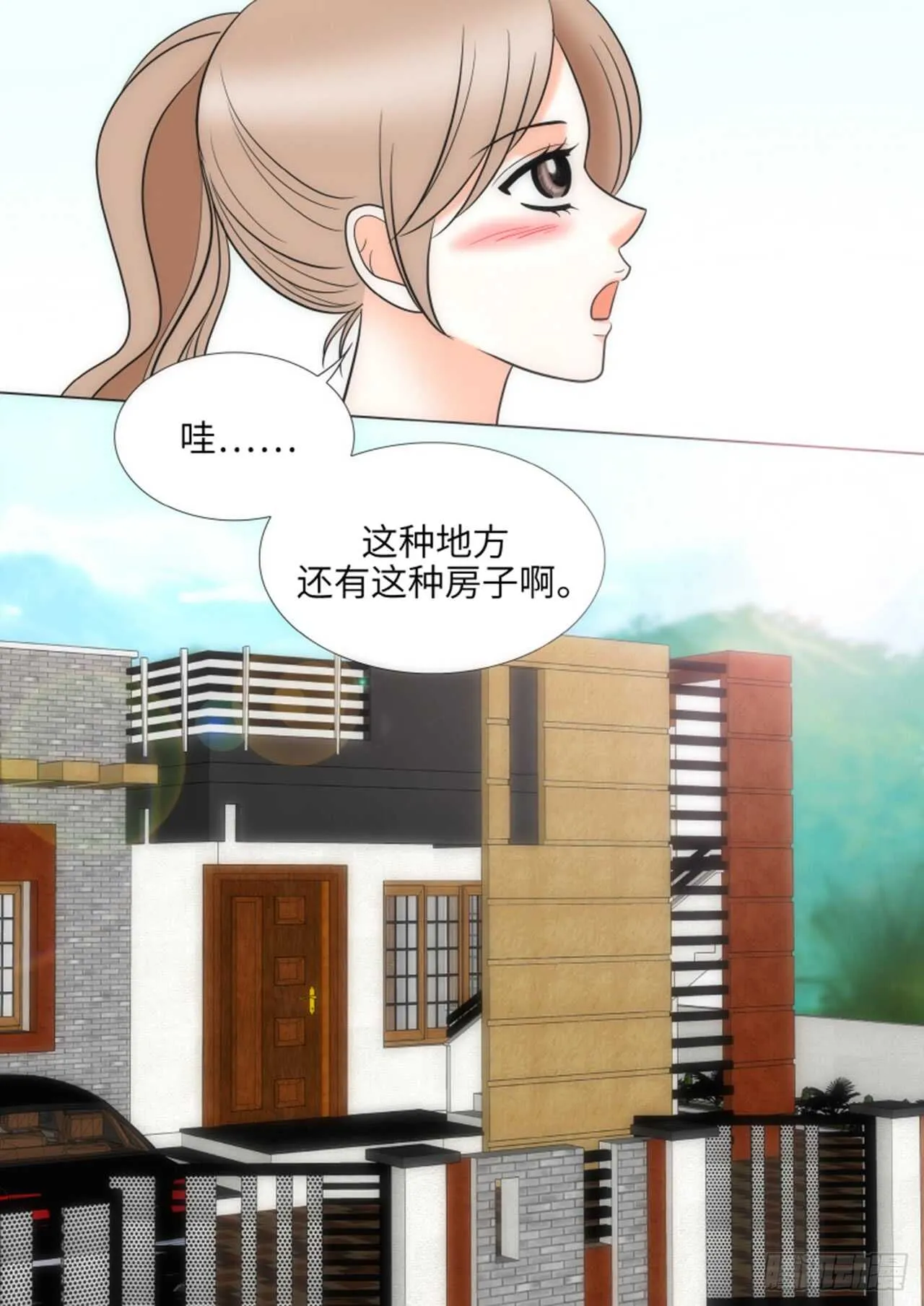第39话 第10页