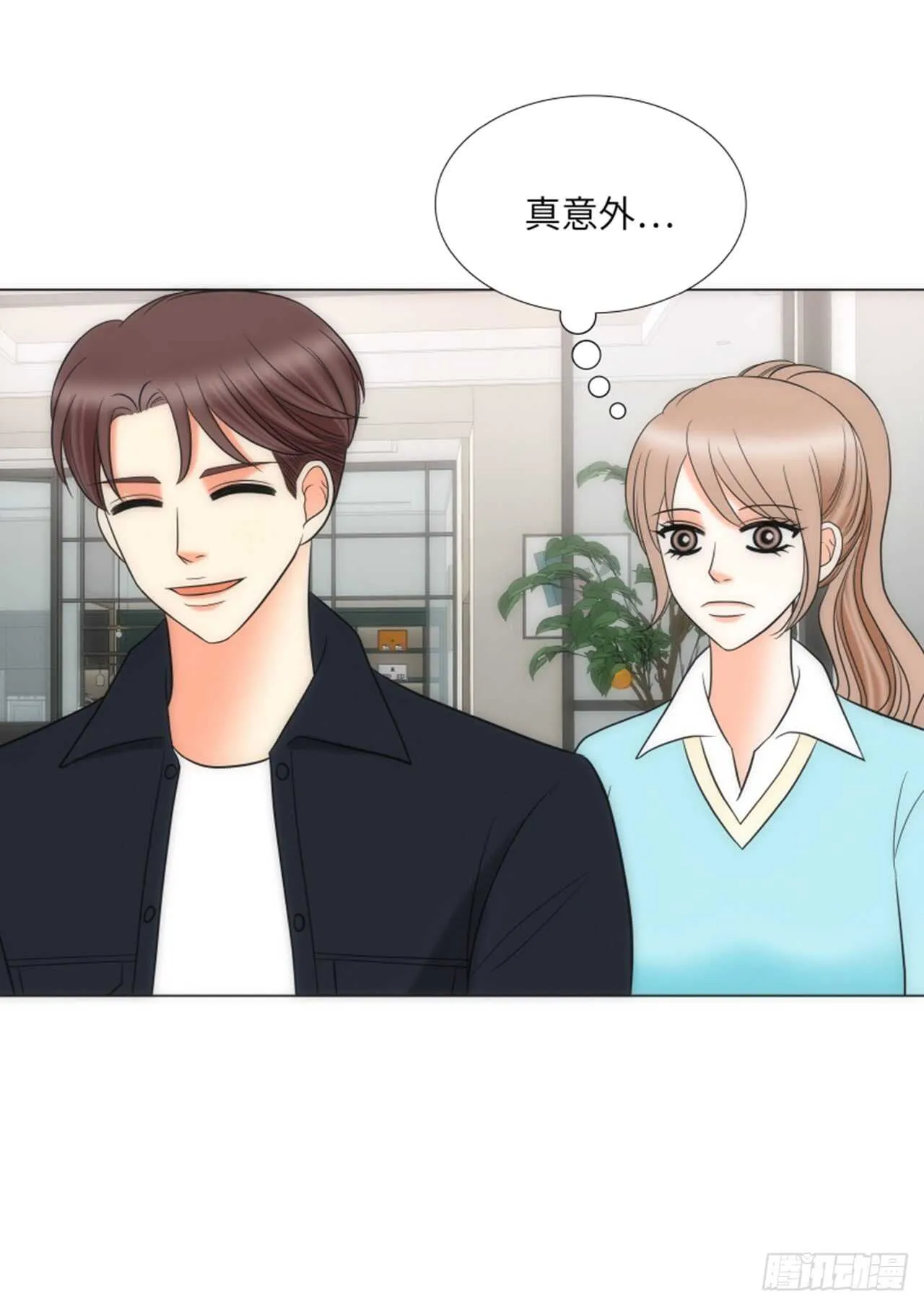 第39话 第18页