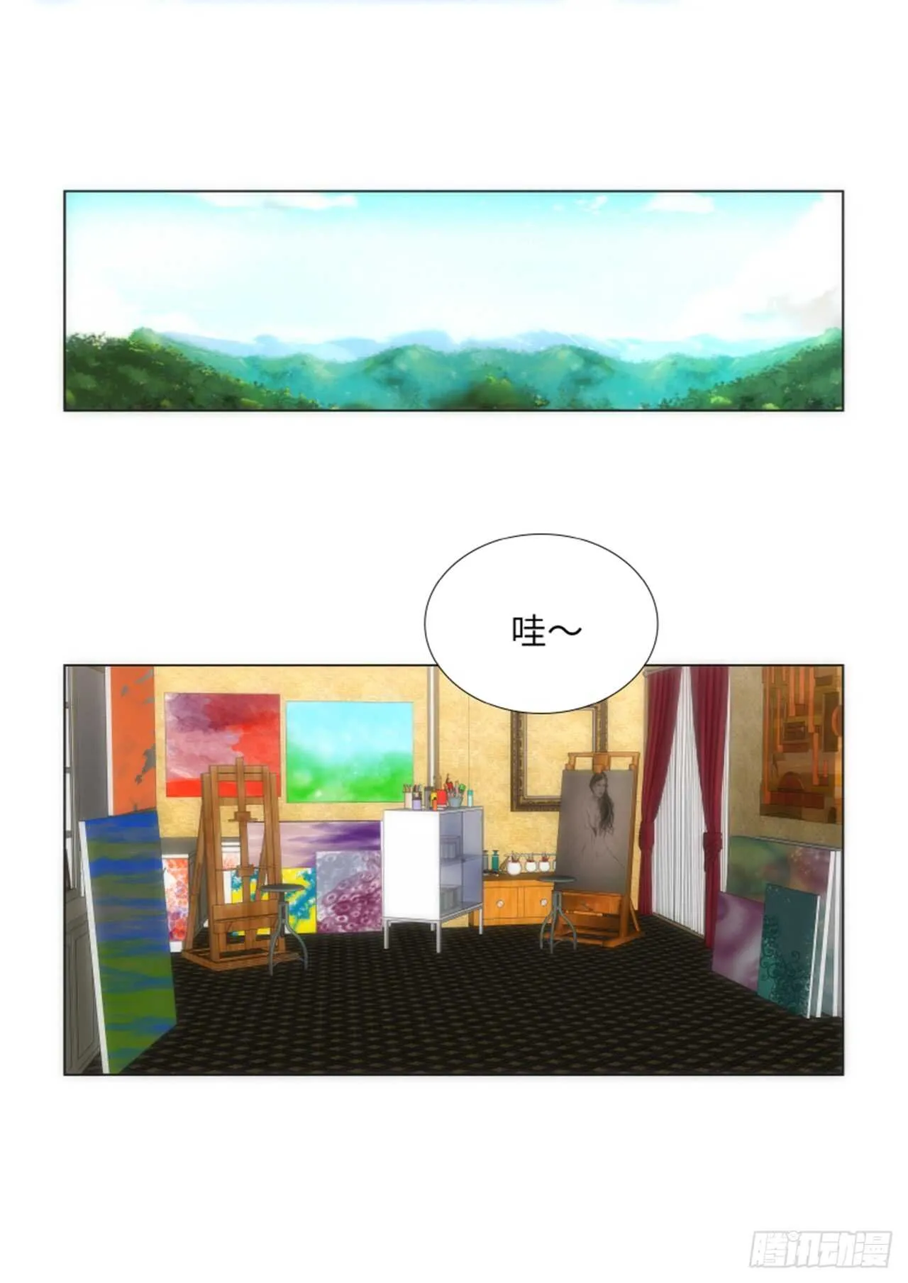第39话 第25页