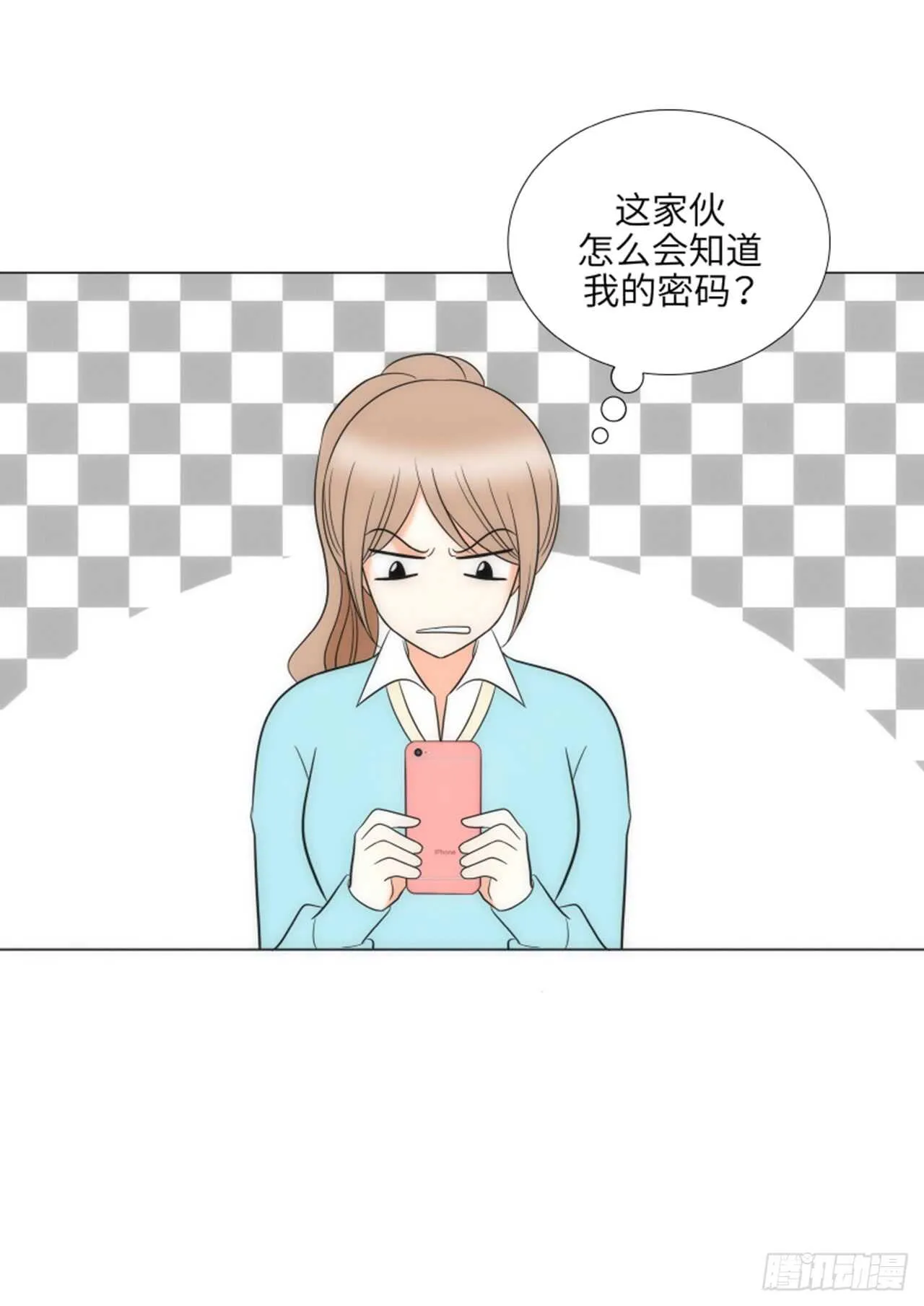 第39话 第60页