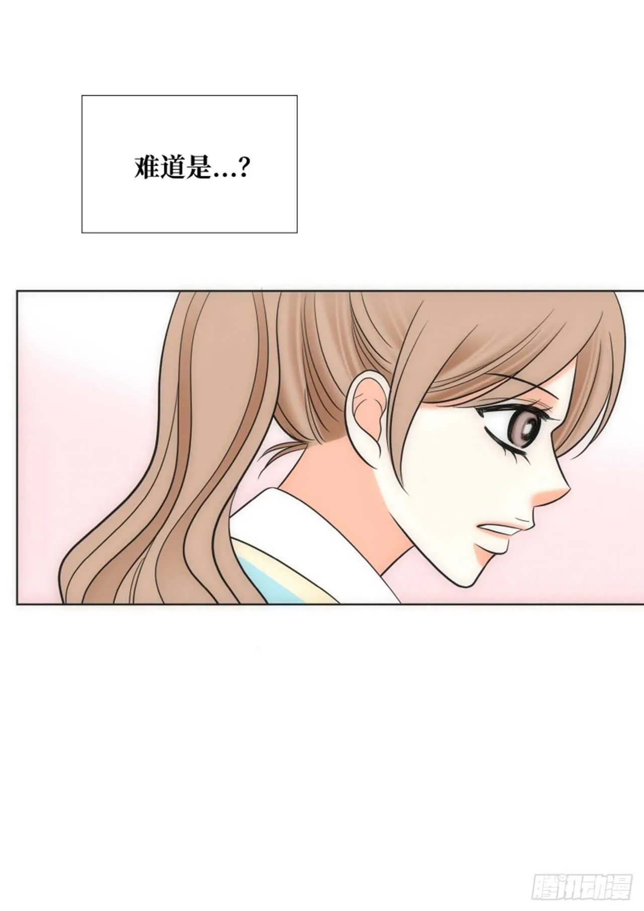 第39话 第61页